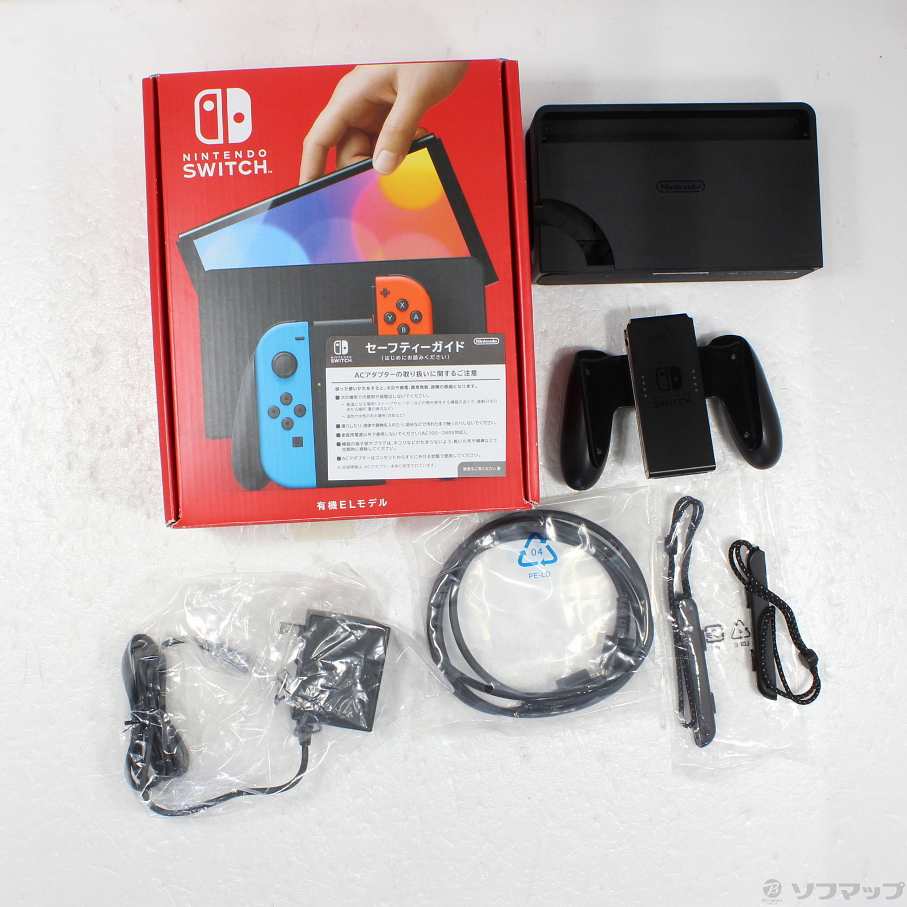 【✨超美品✨】Nintendo Switch有機EL Joy-Conおまけ付き 中古】Nintendo Switch 有機ELモデル Joy-Con(L) ネオンブルー／(R
