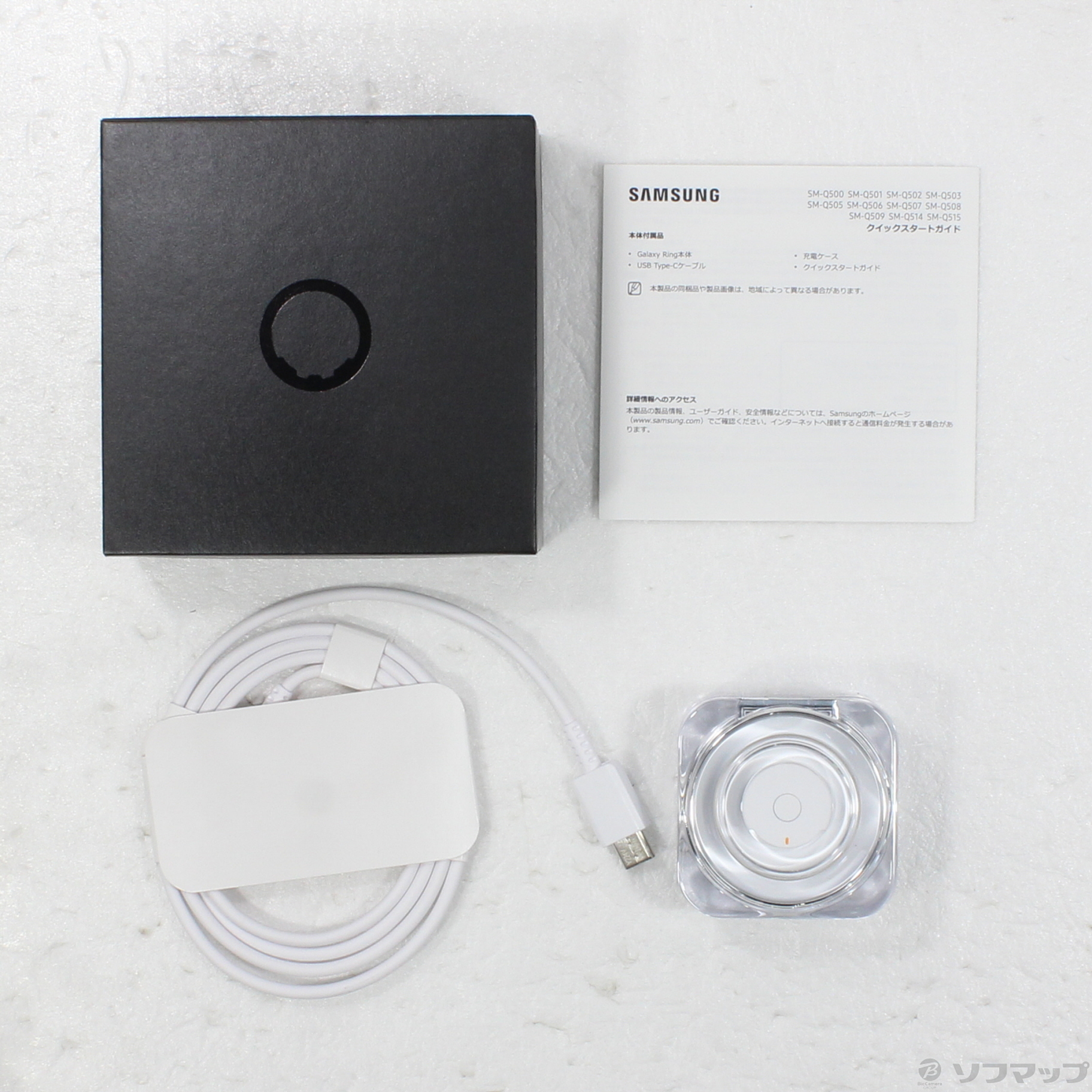 中古】〔中古品〕 Galaxy Ring サイズ11 [2133065548229] - リコレ 