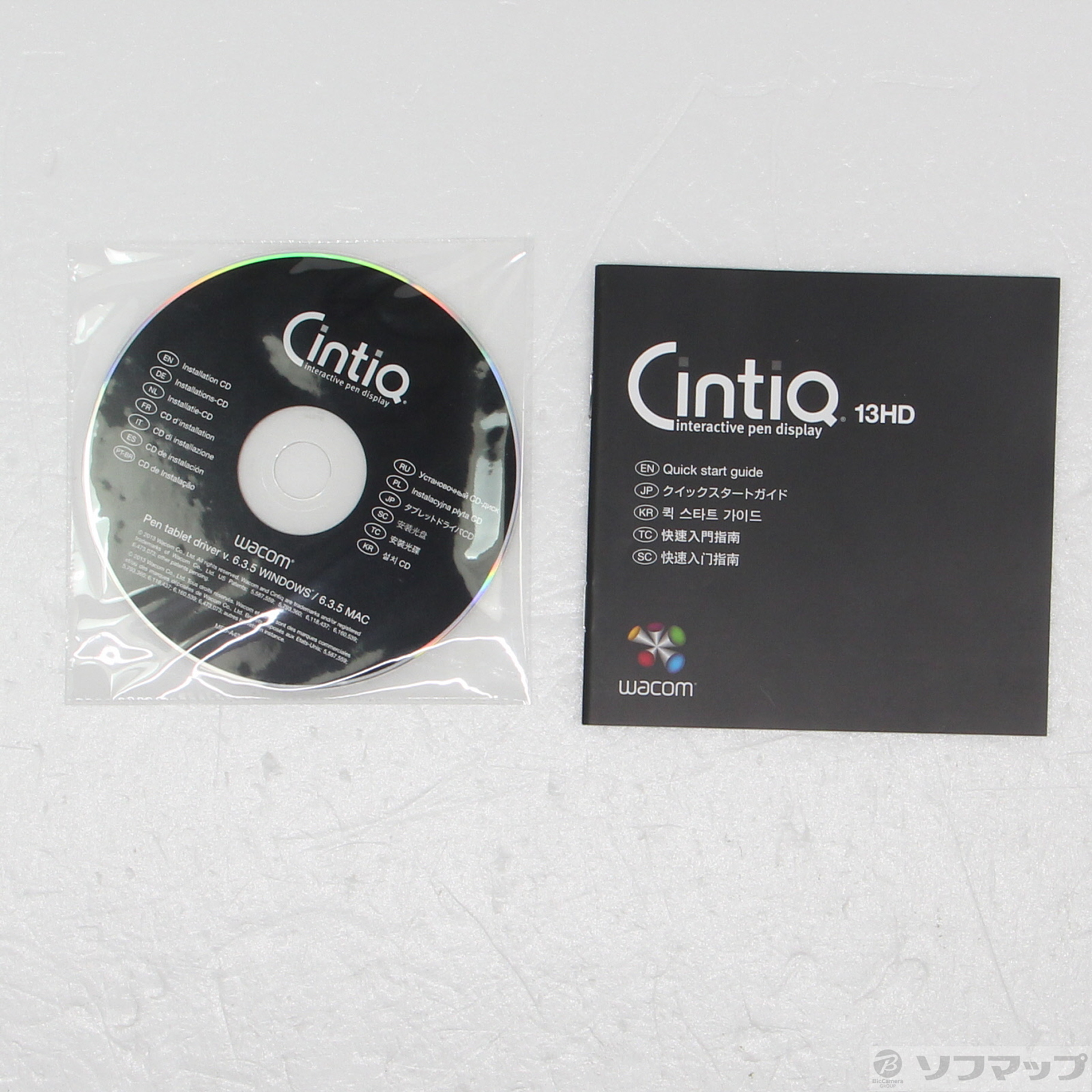 中古】Cintiq 13HD DTK-1300／K0 [2133065549103] - リコレ