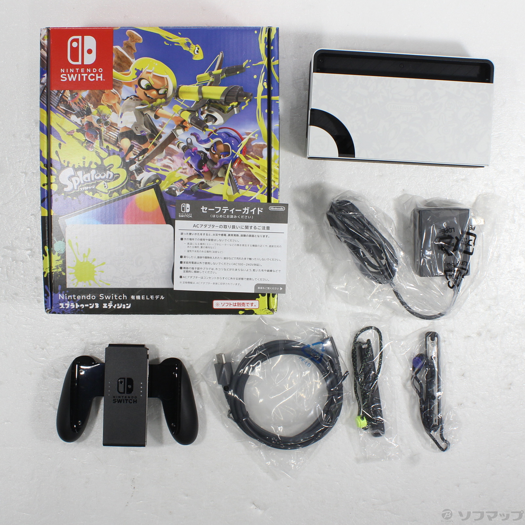 中古】Nintendo Switch 有機ELモデル スプラトゥーン3エディション