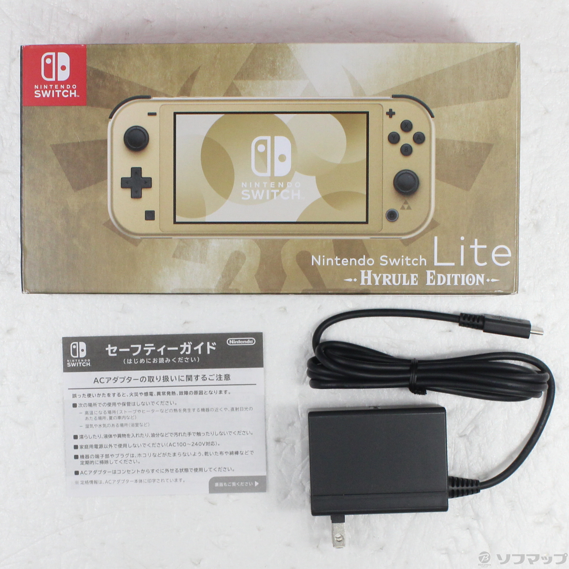 中古】Nintendo Switch Lite ハイラルエディション HDH-S-DAZAA