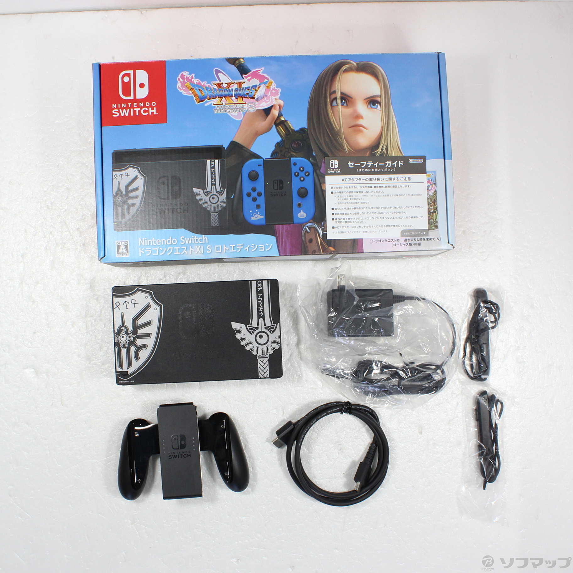 nintendo switch ドラゴンクエストXI S ロトエディション