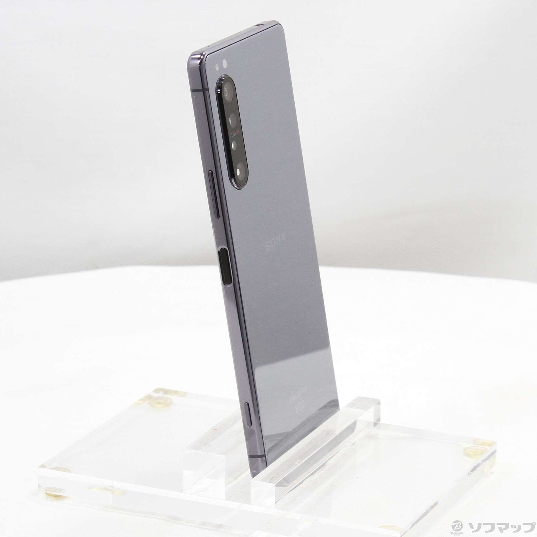 中古】Xperia 1 II 128GB パープル SO-51A docomoロック解除SIMフリー