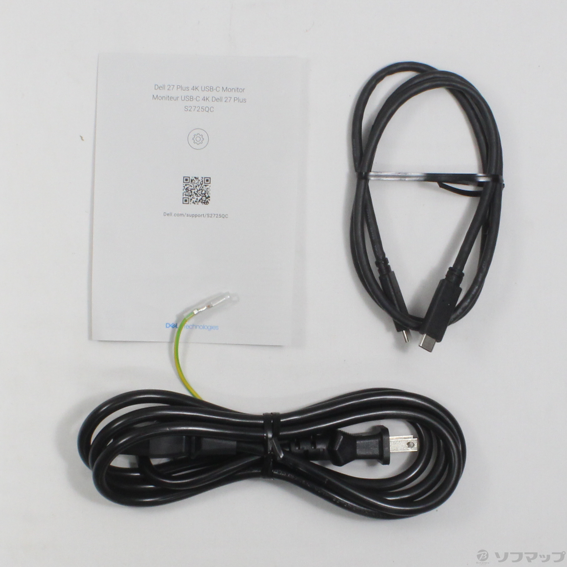 中古】S2725QC-R [2133065566674] - リコレ！|ビックカメラグループ