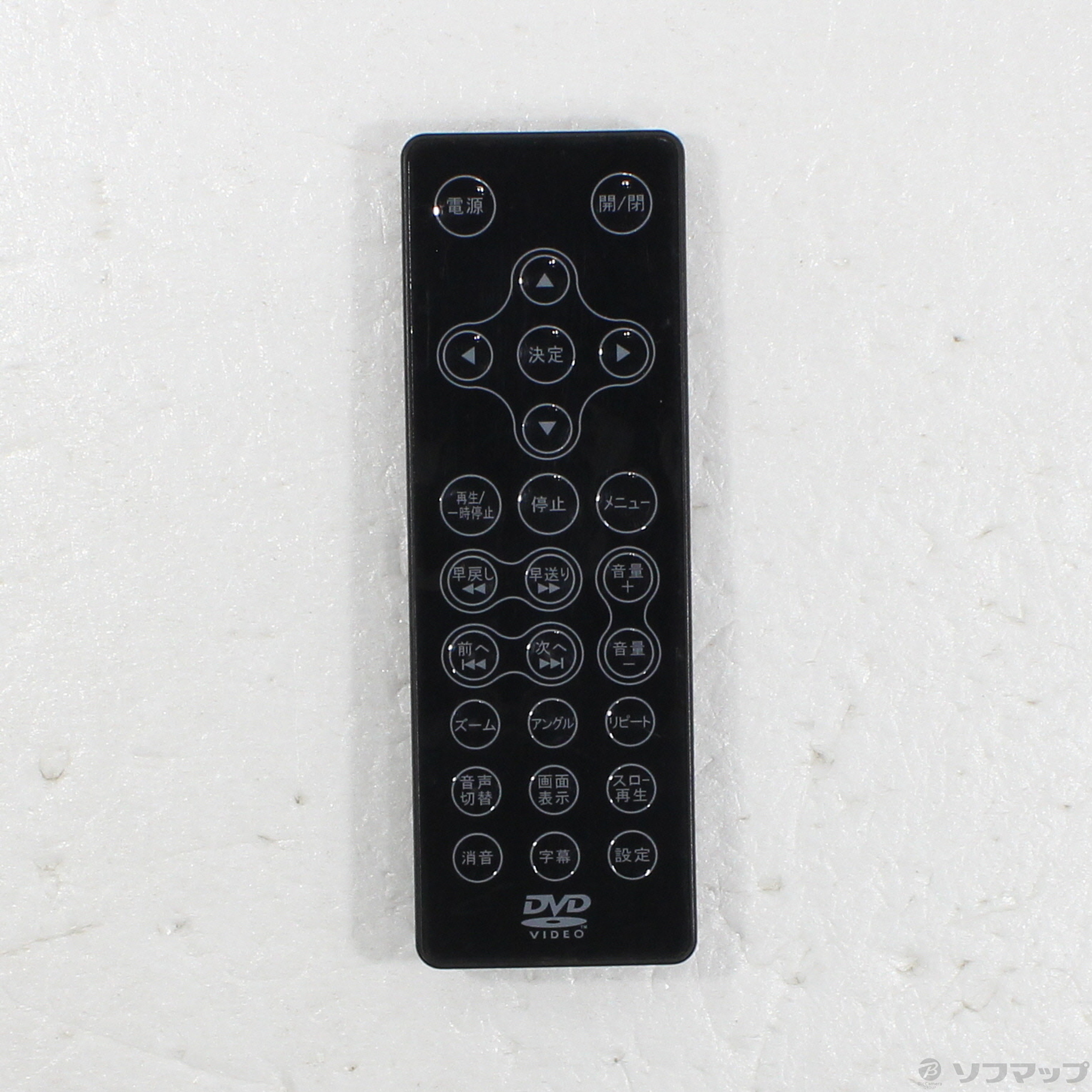 XYZ様　置き型リモコン4個　中古 XYZ様 置き型リモコン4個 中古