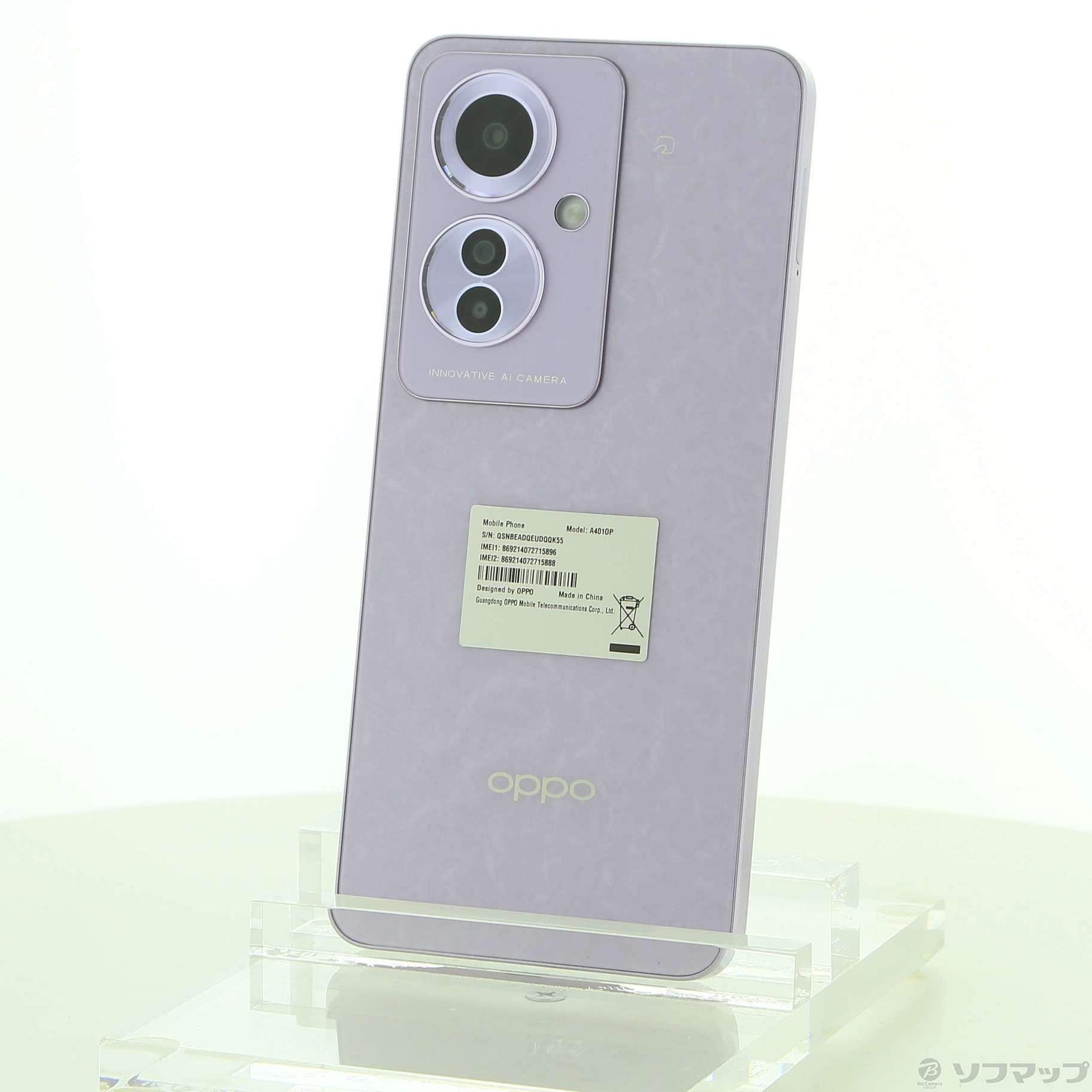 中古】OPPO Reno11 A 128GB コーラルパープル Y!mobile SIMフリー