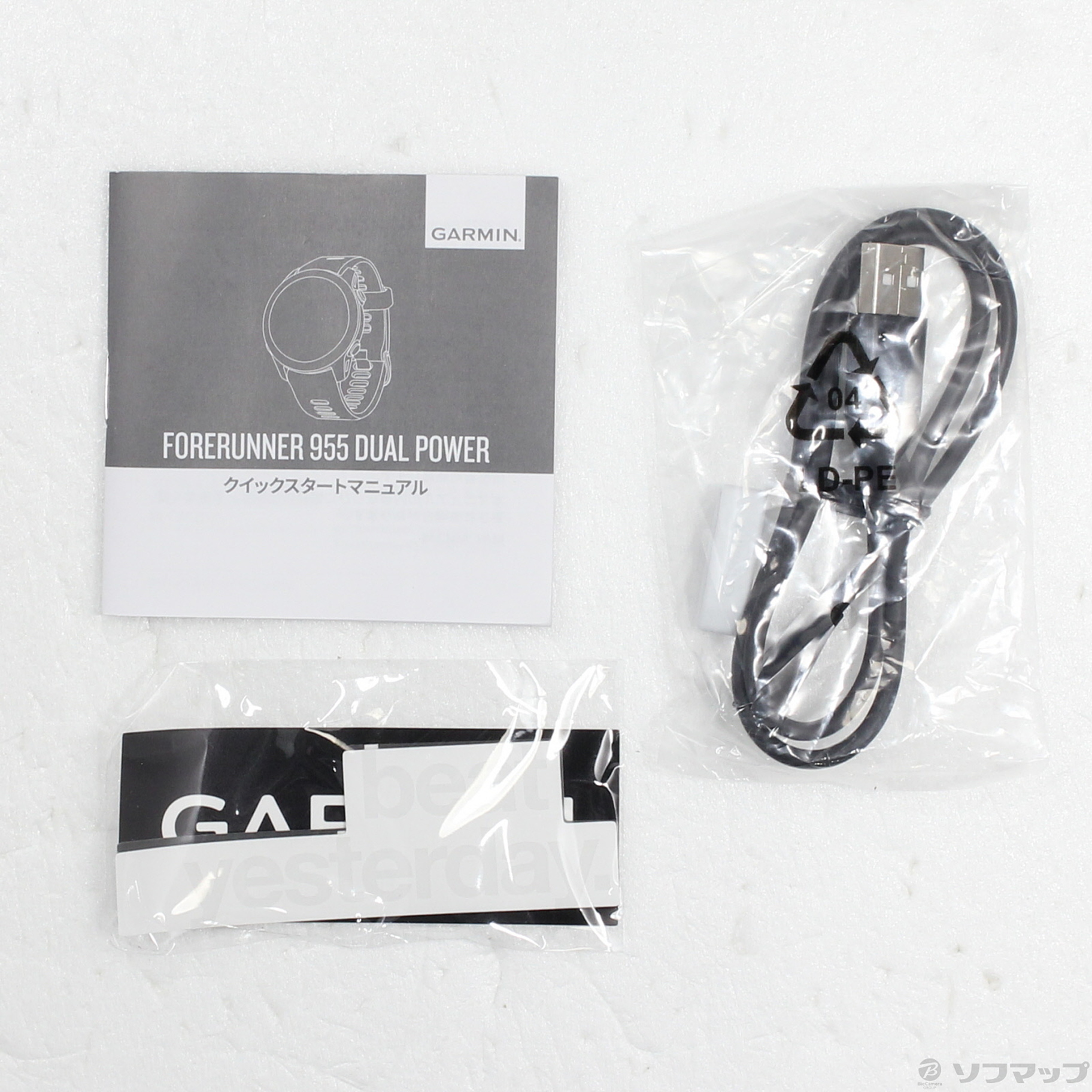 中古】Forerunner 955 Dual Power White 010-02638-D1