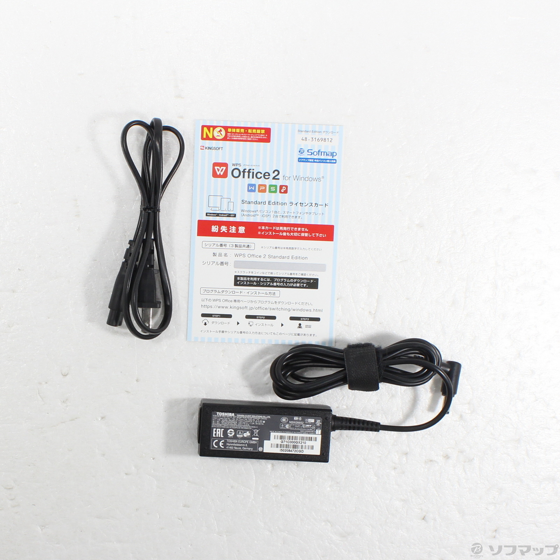 iSp\R dynabook R63^B PR63BEAA547AD11 kWindows 10l