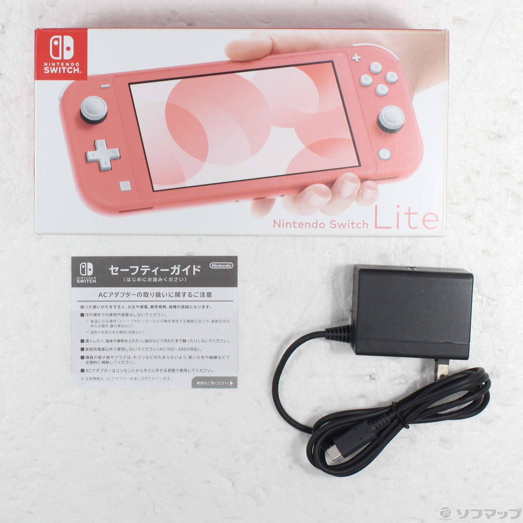 中古】Nintendo Switch Lite コーラル [2133065599993] - リコレ