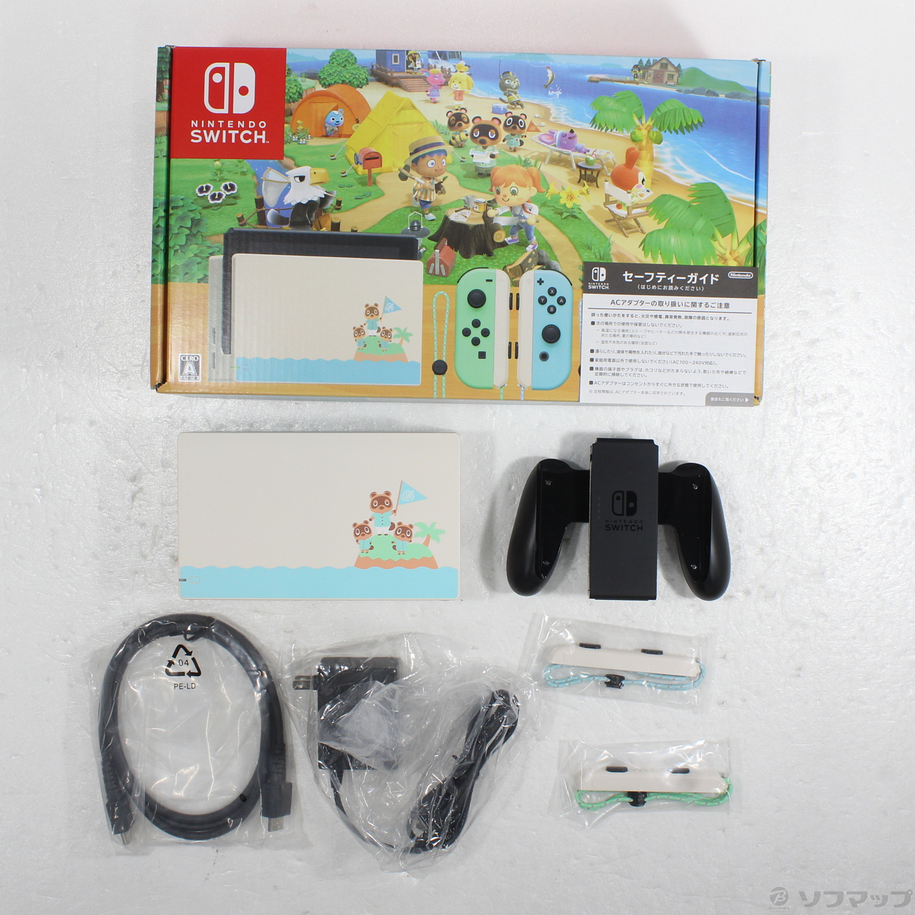 ✩欠品なしNintendo Switch あつまれどうぶつの森 Amazon.co.jp: 【整備済み品】 任天堂 Nintendo Switch