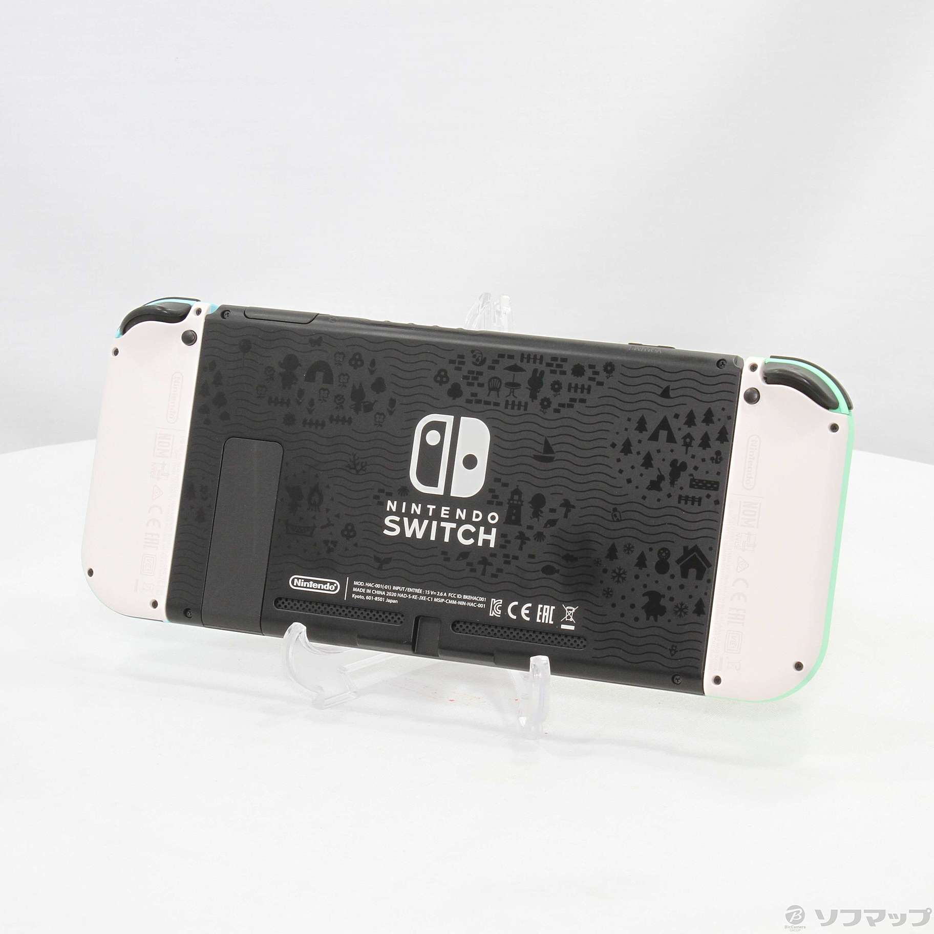中古】Nintendo Switch あつまれ どうぶつの森セット※DL版ソフト欠品