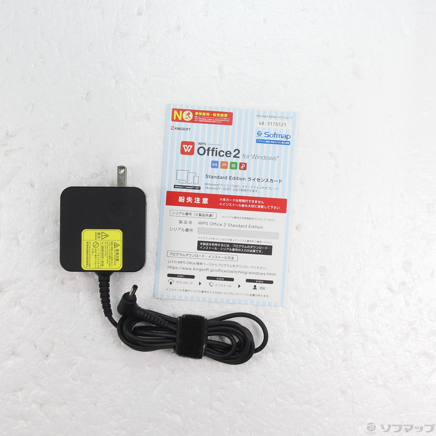 iSp\R LAVIE Note Standard PC-NS10EM2W kWindows 10l