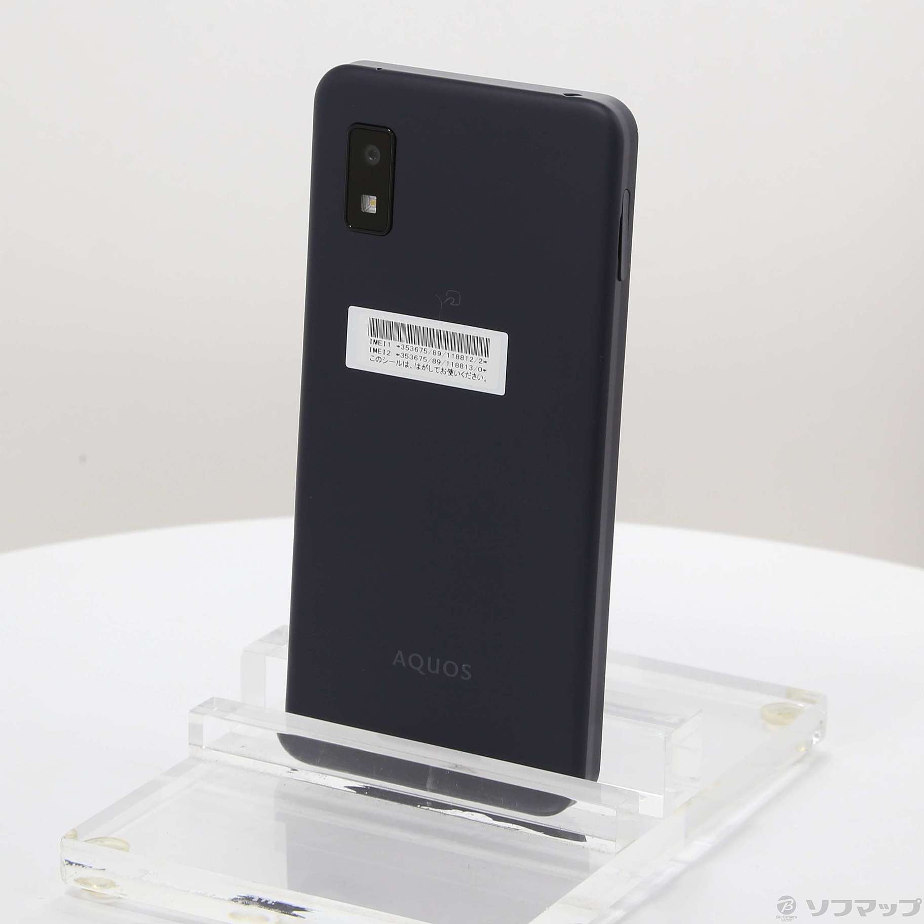AQUOS wish3 ブラック 64 GB Softbank