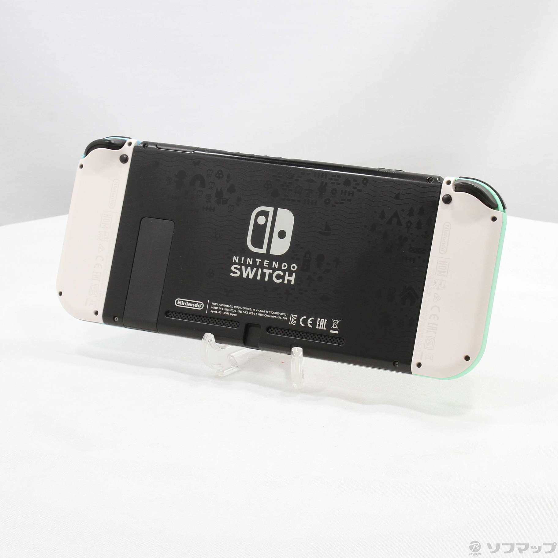 中古】Nintendo Switch あつまれ どうぶつの森セット※DL版ソフト欠品 