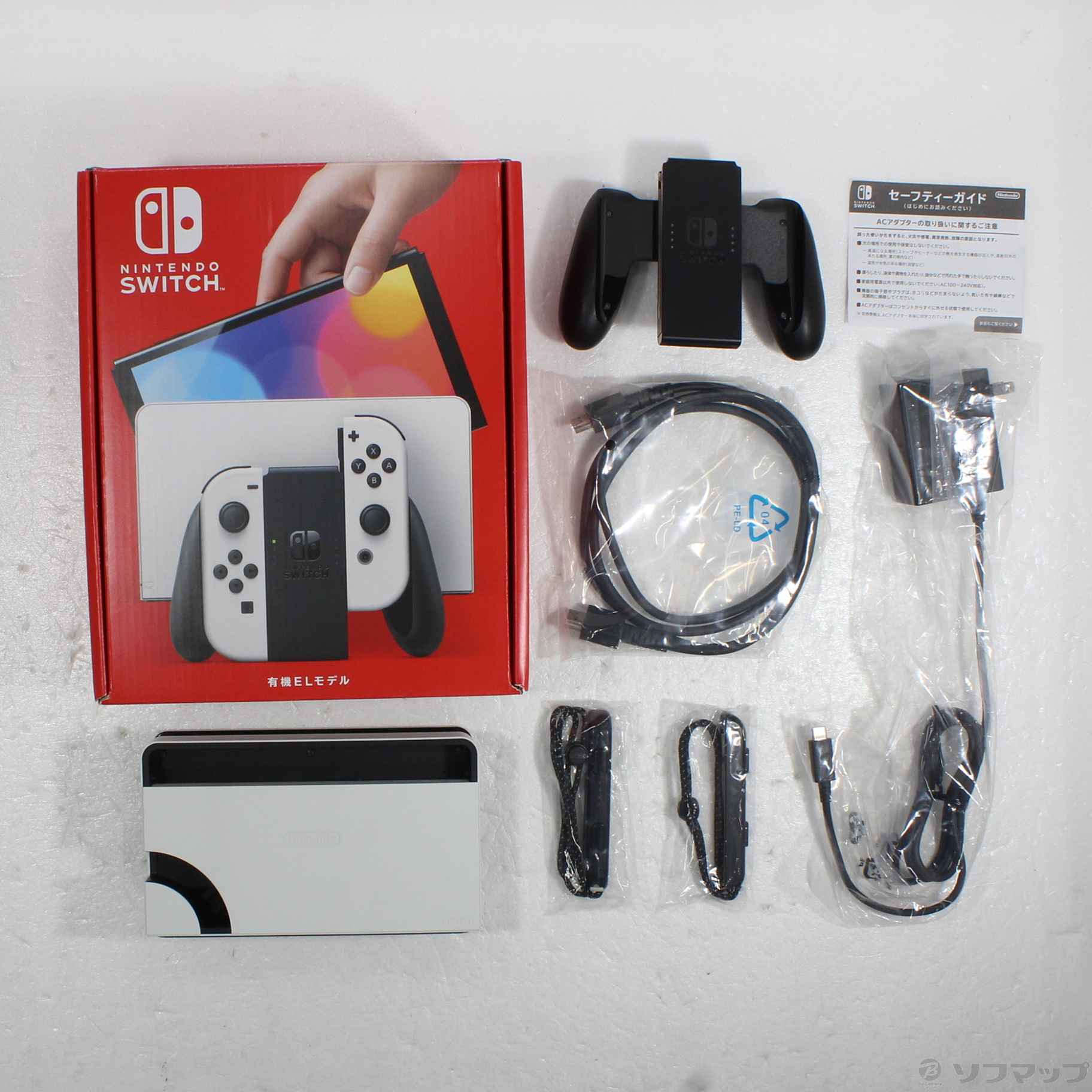 中古Nintendo Switch 有機ELモデル ホワイト Nintendo Switch(有機ELモデル) Joy-Con(L)/(R) ホワイト