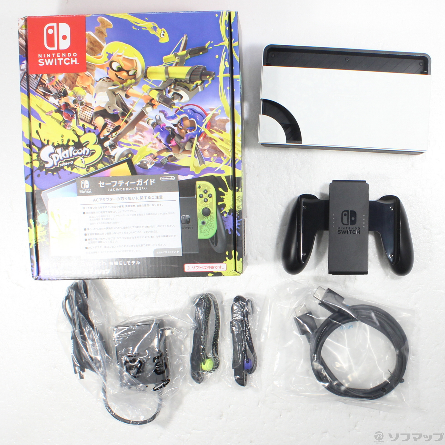 中古】Nintendo Switch 有機ELモデル スプラトゥーン3エディション