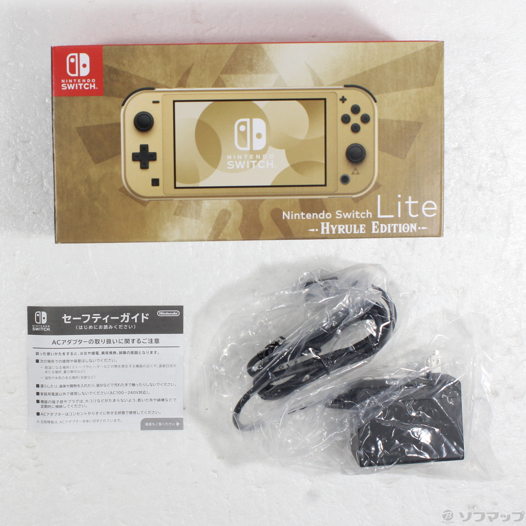 中古品〕 Nintendo Switch Lite ハイラルエディション HDH-S