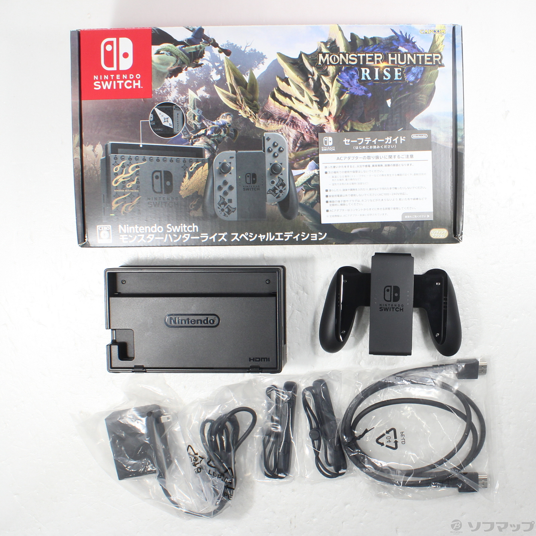 中古品〕 Nintendo Switch モンスターハンターライズ スペシャル