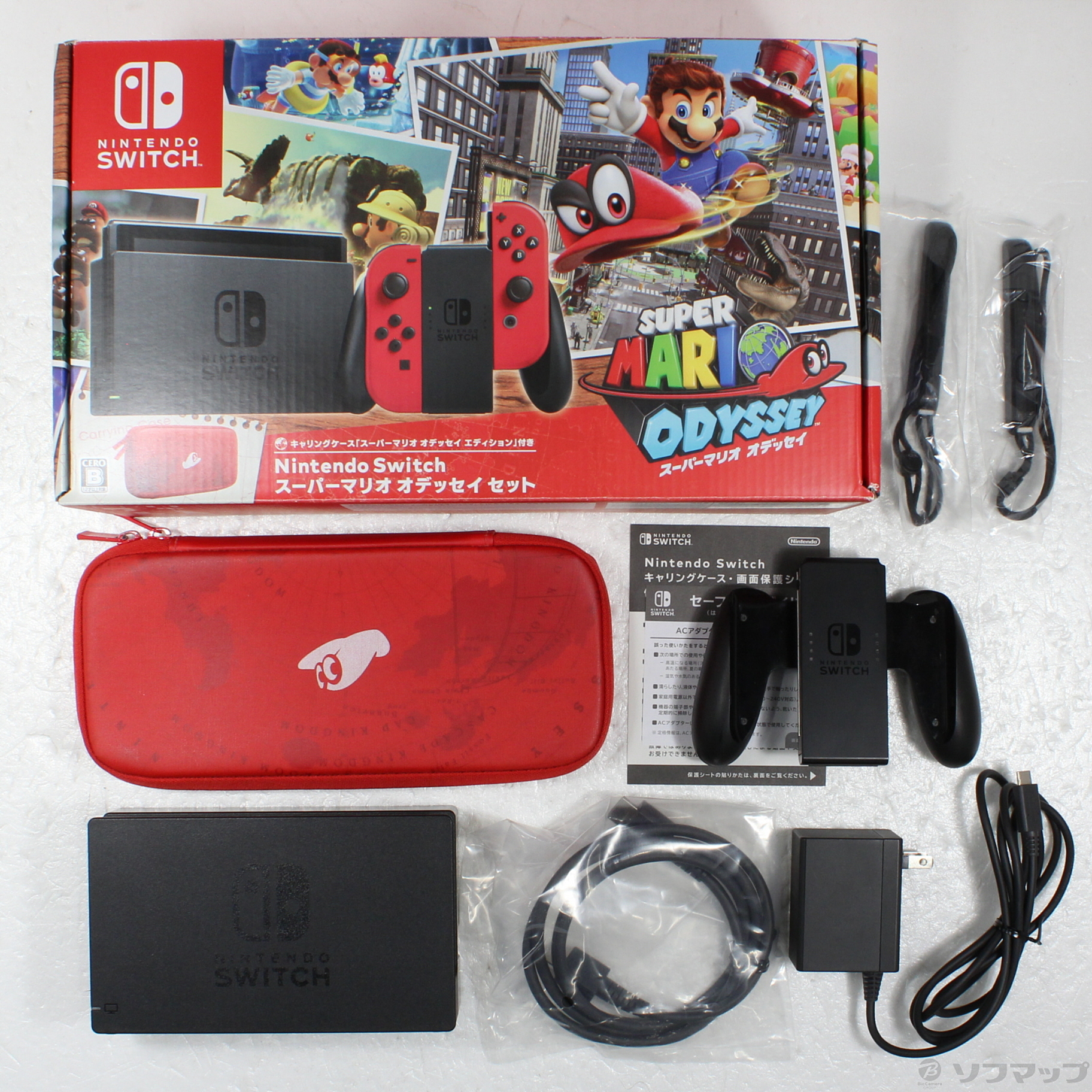 中古】Nintendo Switch スーパーマリオ オデッセイセット HAC-S