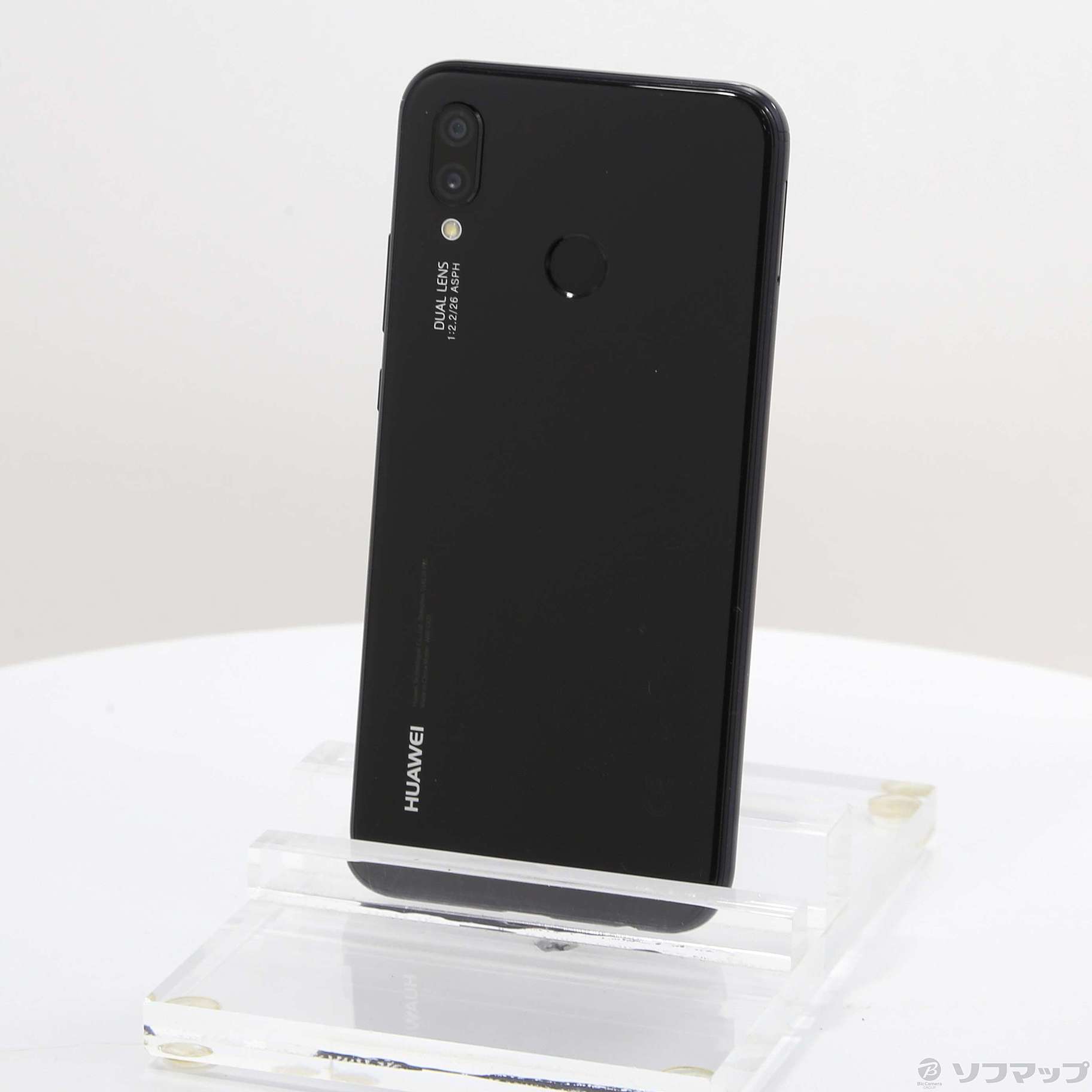 極美品★HUAWEI P20 lite SIMフリー ANE-LX2J 32GB 楽天市場】huawei p20 lite 32gb ane-lx2j（機能（SIMカード