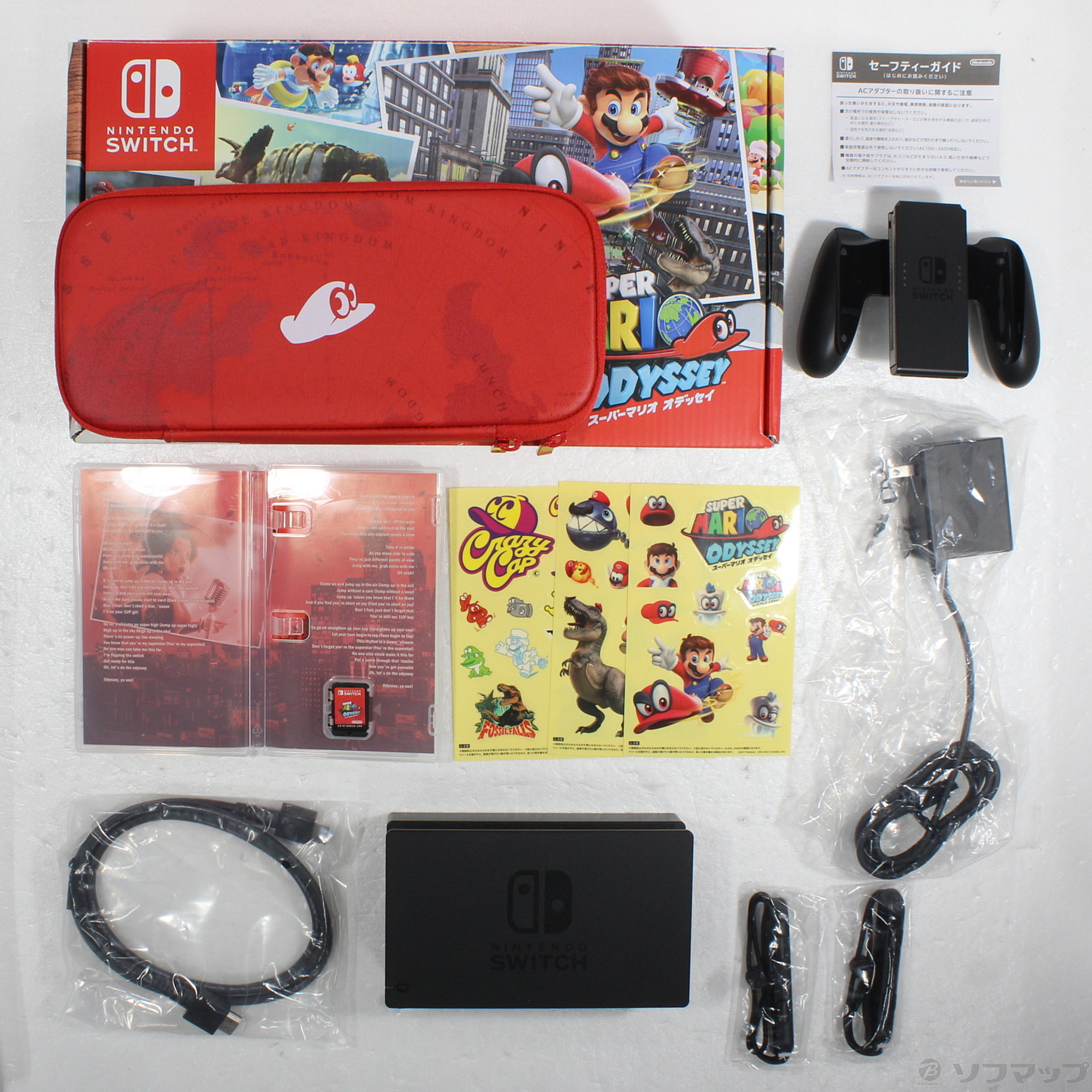 HAC-S-KADE ゲーム・おもちゃ・グッズ Nintendo Switchスーパーマリオ