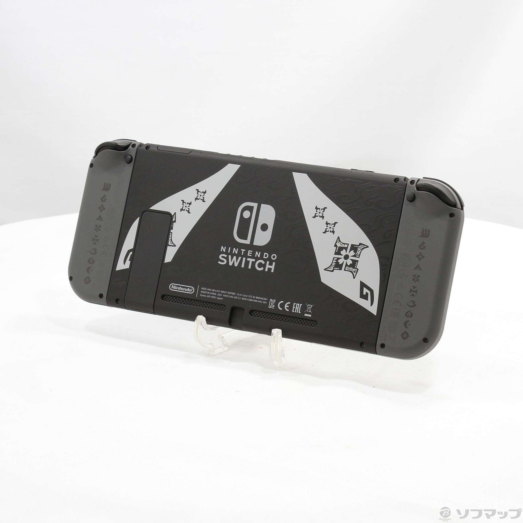 Nintendo Switch - モンスターハンター ライズ DL版 【未使用】 Amazon.co.jp: モンスターハンターライズ Best Price(再廉価版