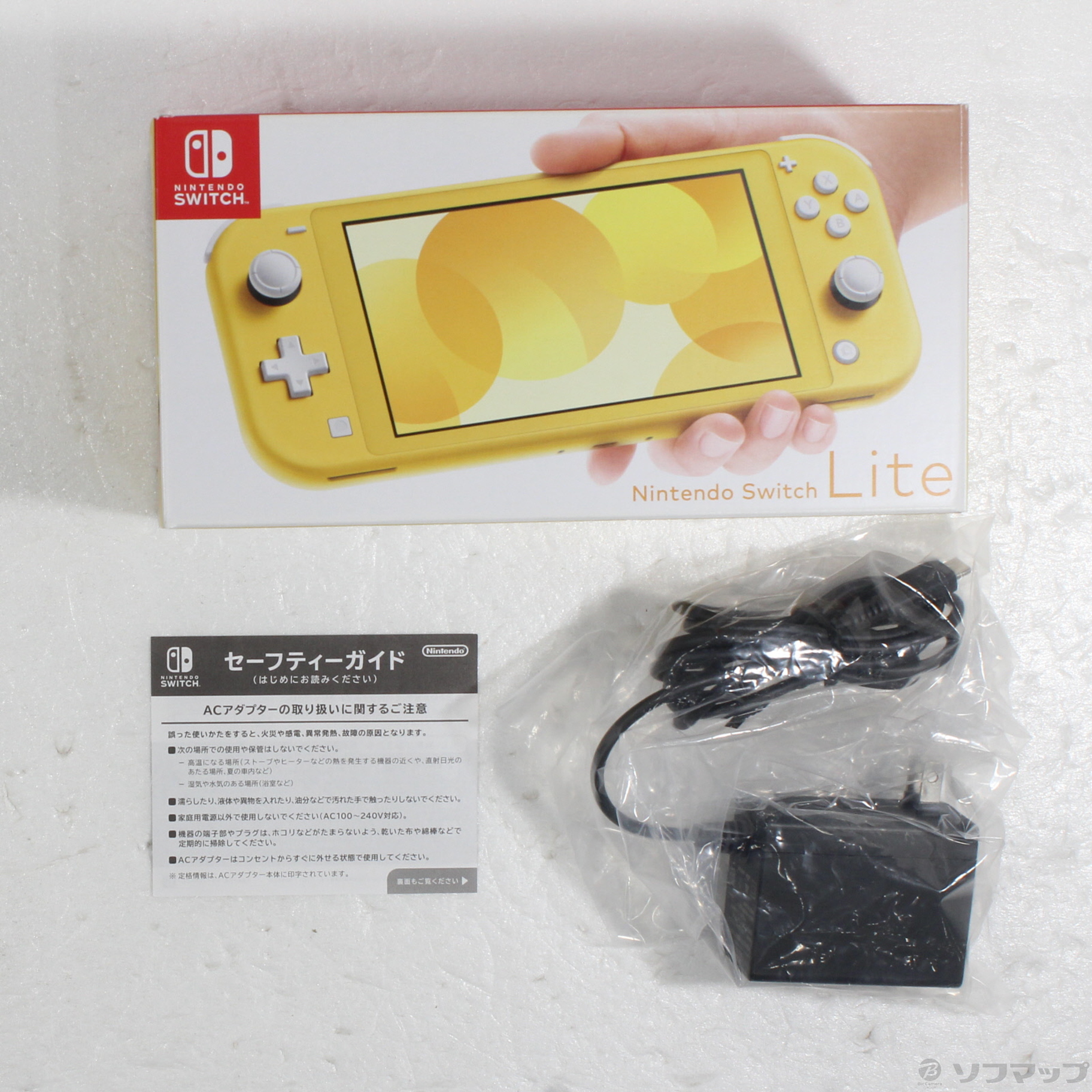 【中古】Nintendo Switch Lite (イエロー) 送料無料】【中古】Nintendo Switch 本体 Nintendo Lite