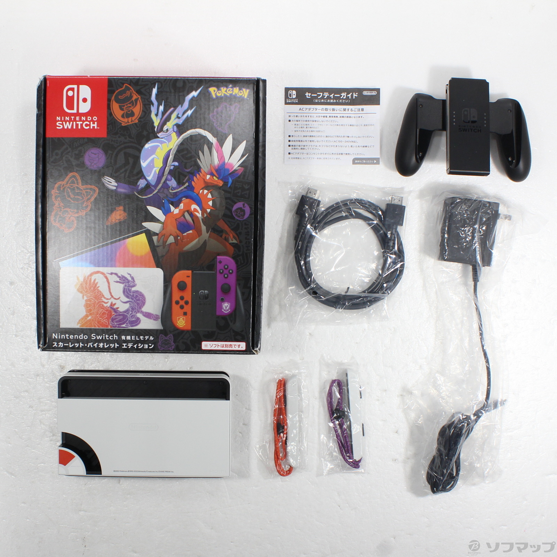 中古品〕 Nintendo Switch 有機ELモデル スカーレット・バイオレット