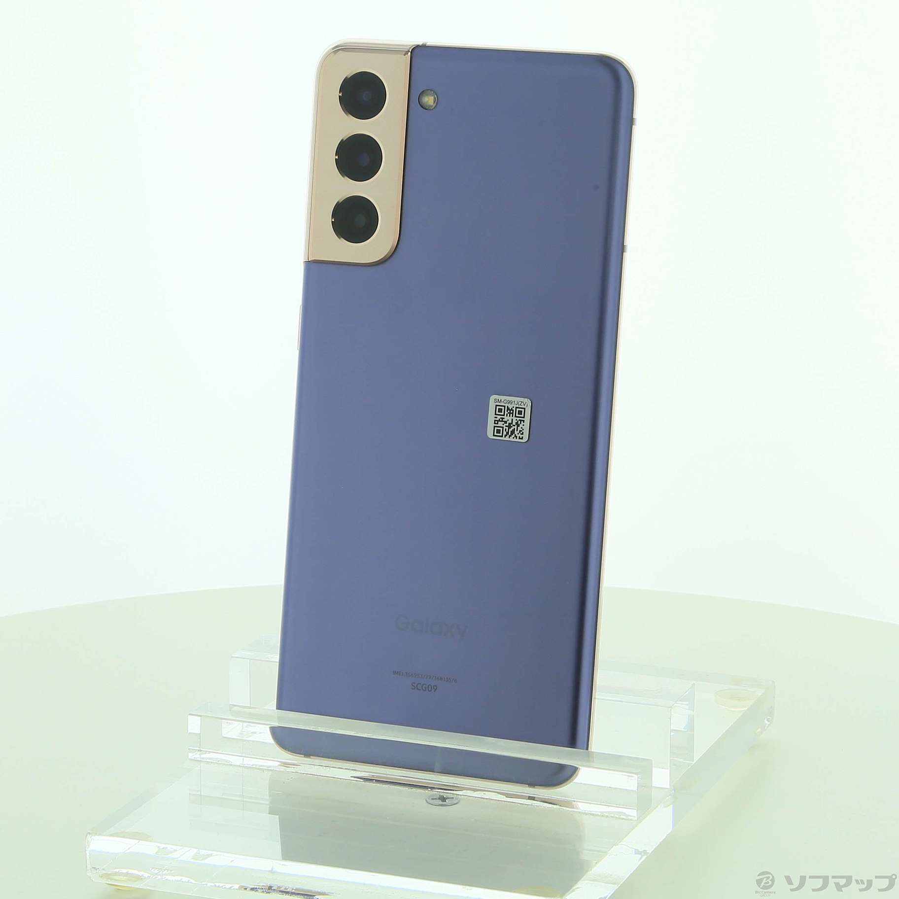 Galaxy S21 5G 256GB　SCG09 本体　ファントムバイオレット ムスビー｜Galaxy S21 5G SCG09 au ファントムバイオレット