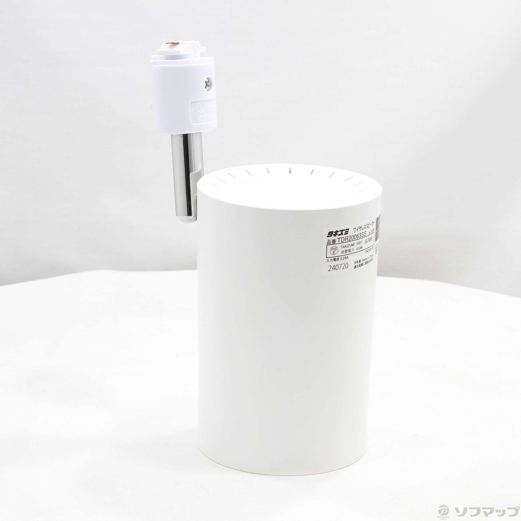 中古】〔展示品〕 ダクトレール専用スピーカー TDR20063SS 