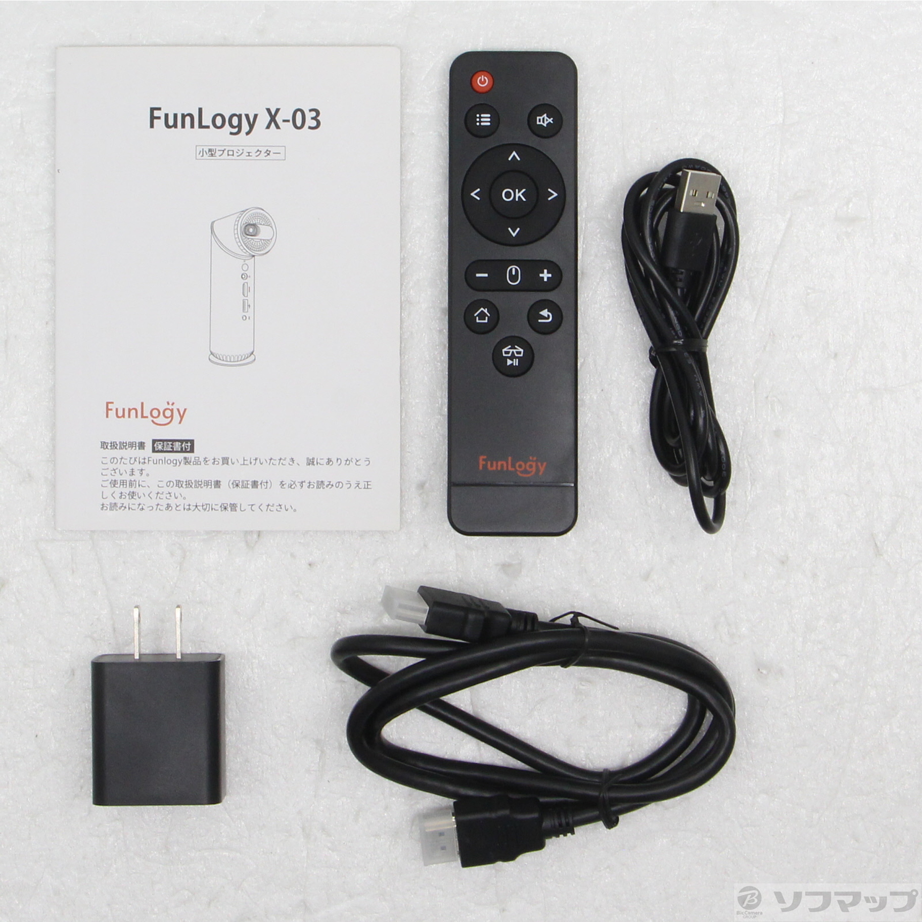 中古】〔中古品〕 モバイルプロジェクター FunLogy X-03
