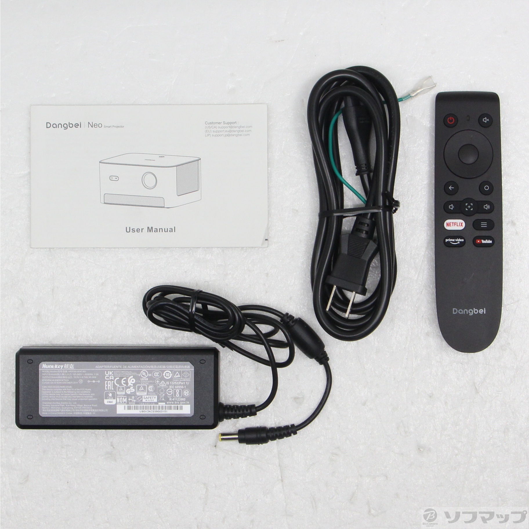 【新品未開封】Dangbei Neo DBOD01 保証書付き 新品未開封】Dangbei Neo DBOD01 保証書付き 新品未開封】Dangbei Neo