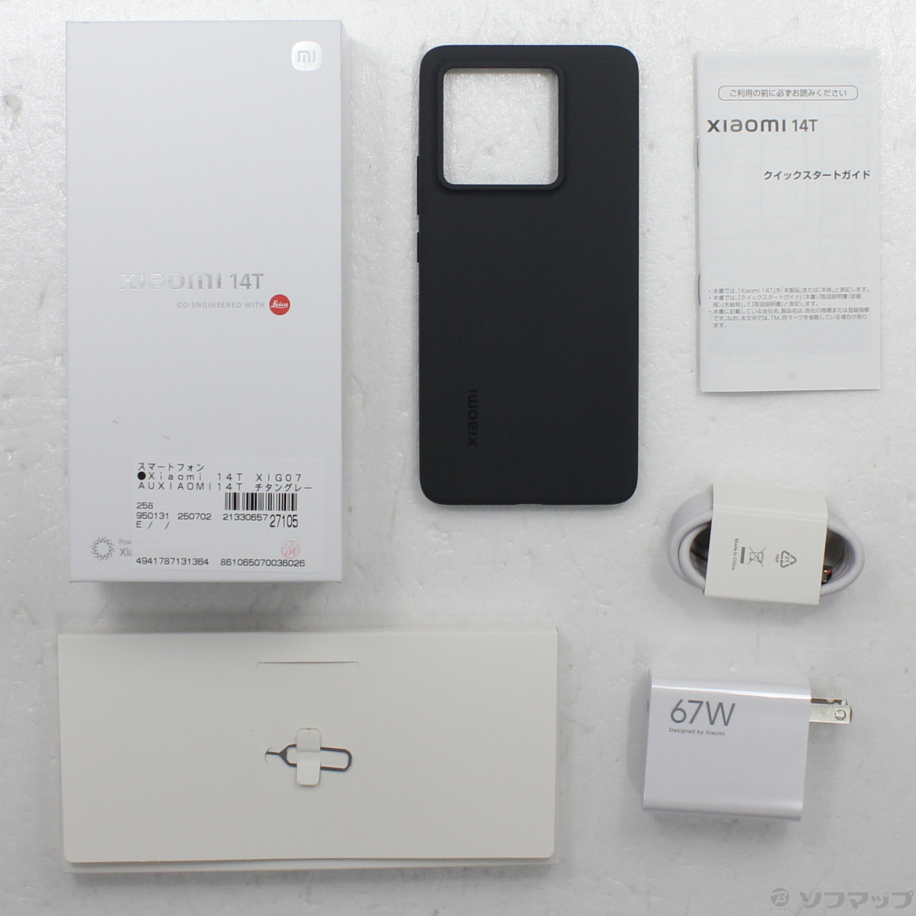 【国内版】Xiaomi 14T チタングレー XIG07 SIMフリー 美品 中古品〕 Xiaomi 14T 256GB チタングレー XIG07 au SIMフリー【262