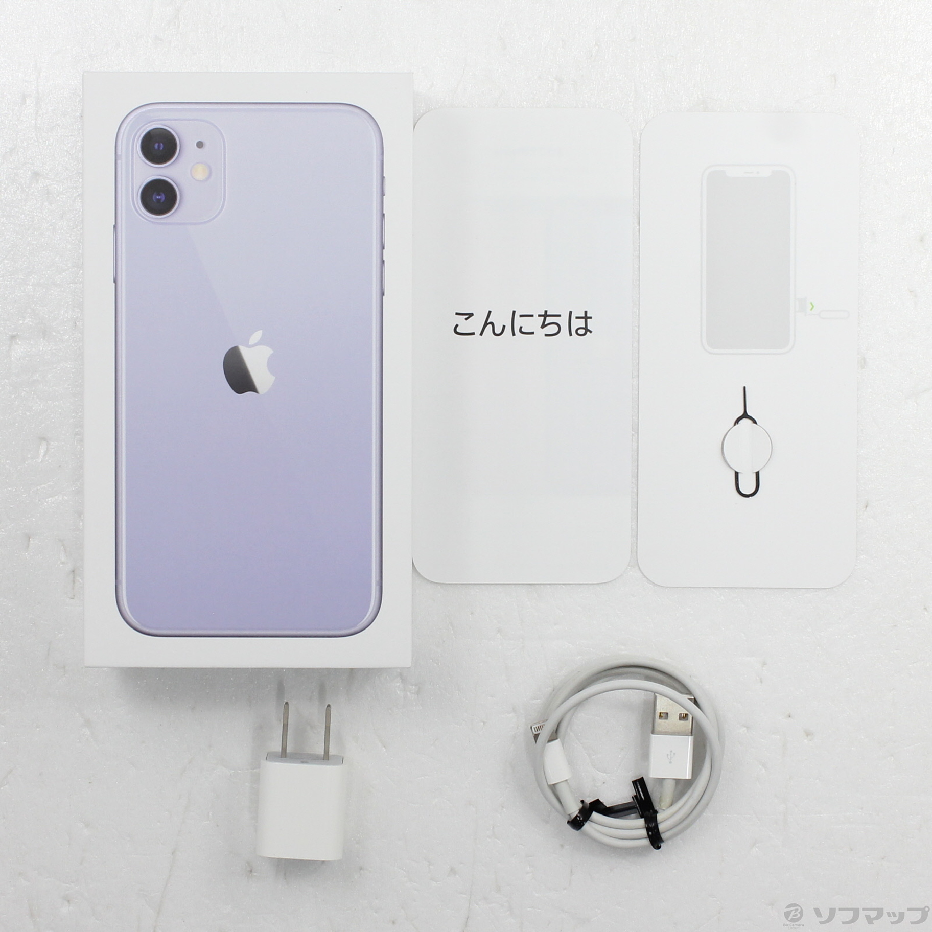 本体　箱付き　Apple iPhone11 パープル 128GB 美品 Amazon | 【整備済み品】 Apple iPhone 11 128GB パープル SIM
