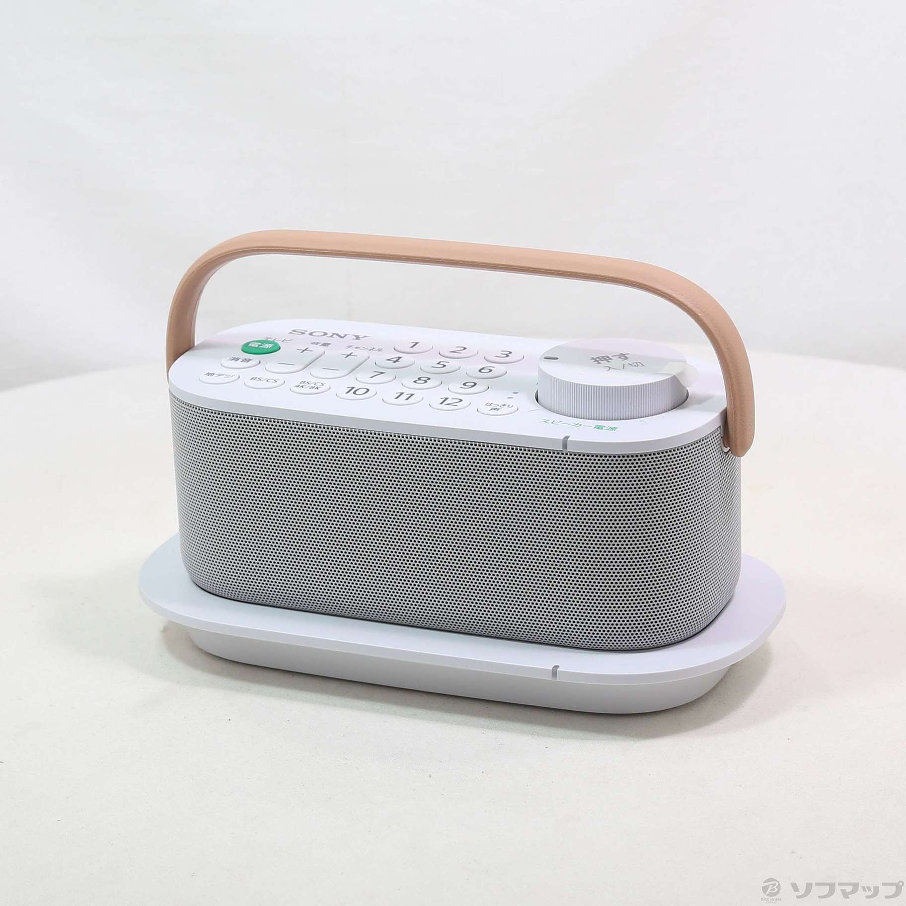 中古】お手元テレビスピーカー SRS-LSR200 [2133065770453] - リコレ