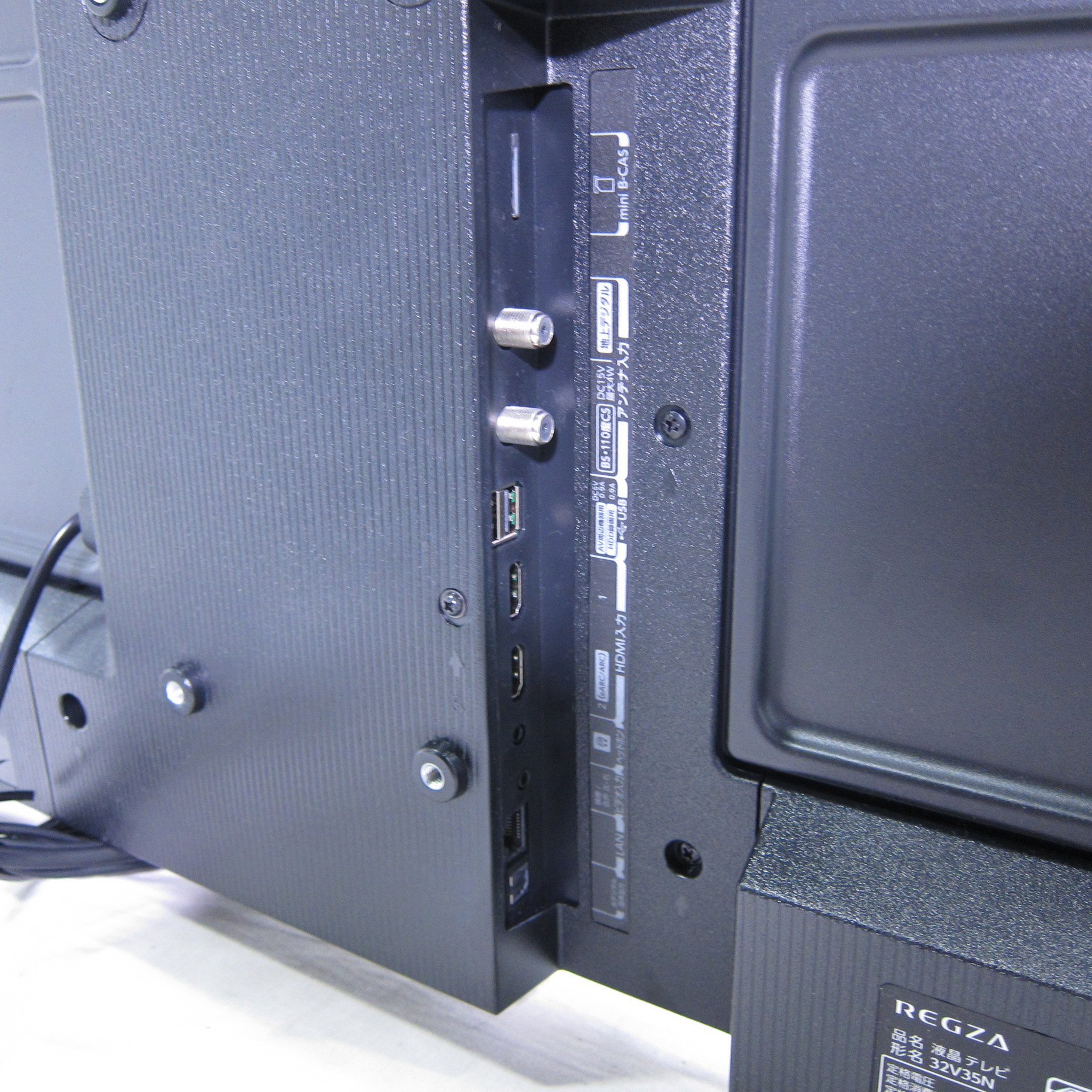 中古】〔展示品〕 液晶テレビ REGZA(レグザ) 32V35N ［32V型