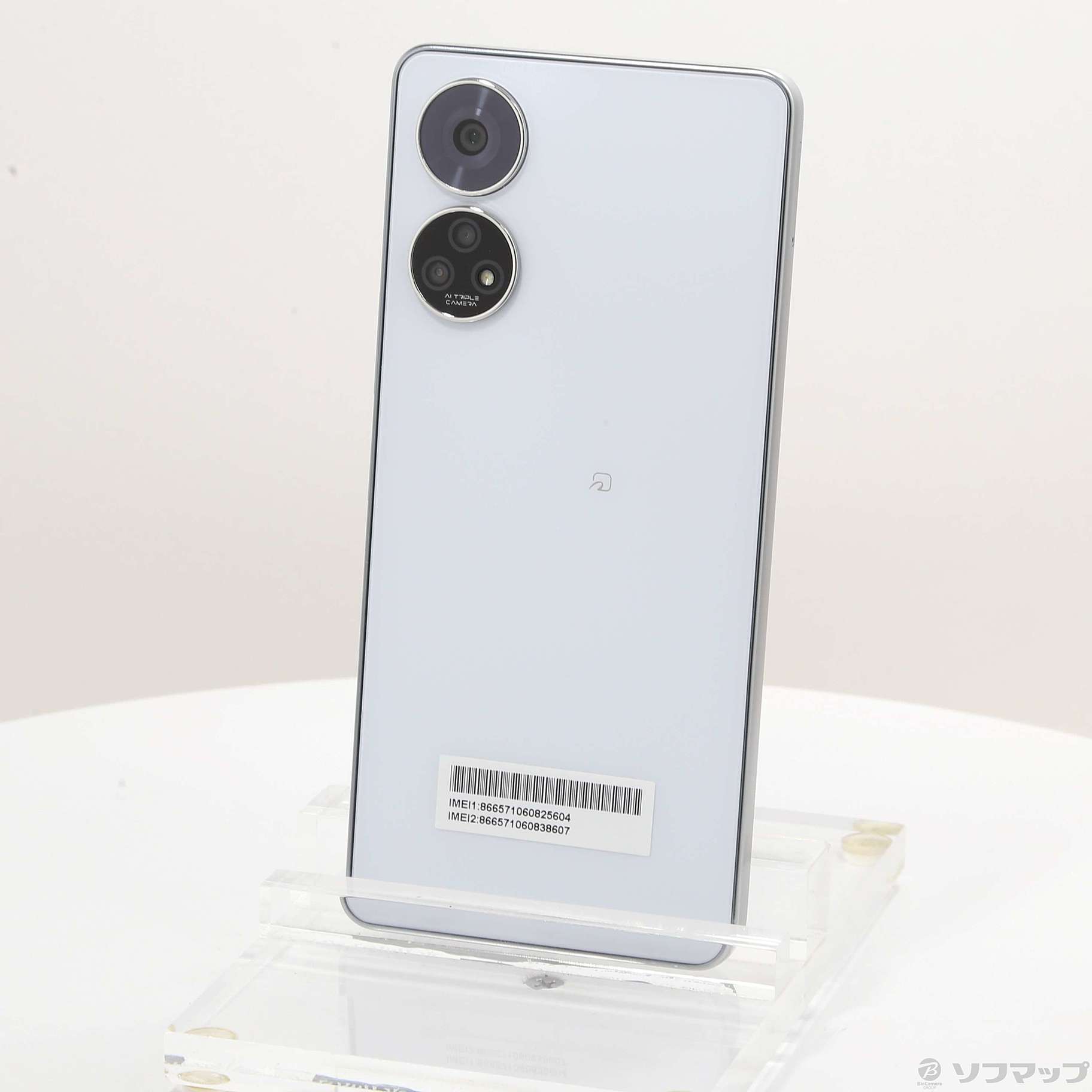 中古品〕 あんしんファミリースマホ 128GB ホワイト A303ZT