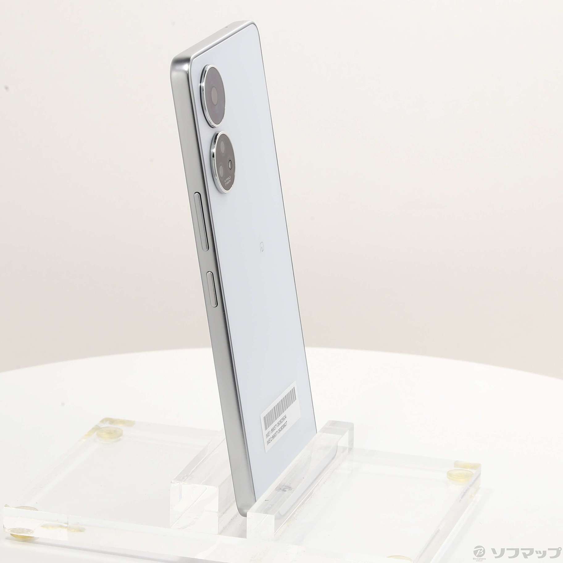 【中古】 A303ZT あんしんファミリースマホ ホワイト SIMフリー 本体 新古品 A303ZT あんしんファミリースマホ ホワイト SIMフリー