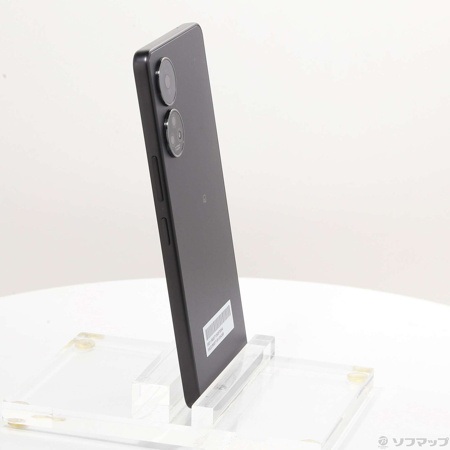 新品未開封 SoftBank あんしんファミリースマホ ブラック ZESCE2 ZTE あんしんファミリースマホ 128GB ZESCE2 SoftBank版SIM