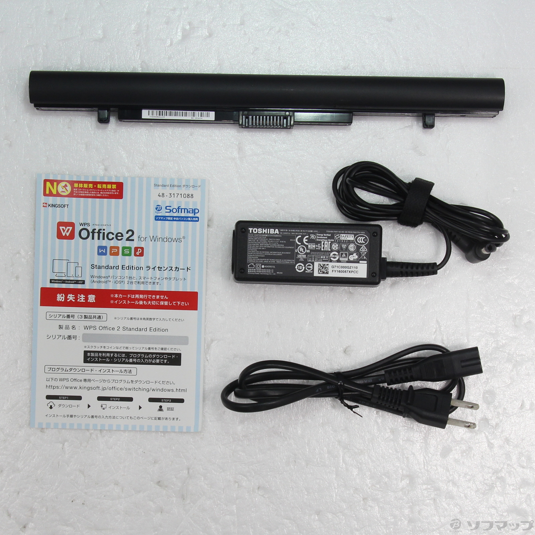 iSp\R dynabook Satellite B35^R PB35READ4R7AD81 kWindows 10l