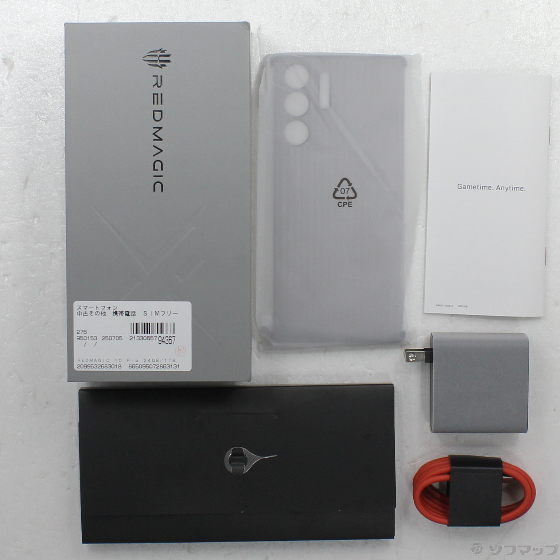 中古】RedMagic 10 Pro 1TB ダスク NX789J SIMフリー [2133065794367