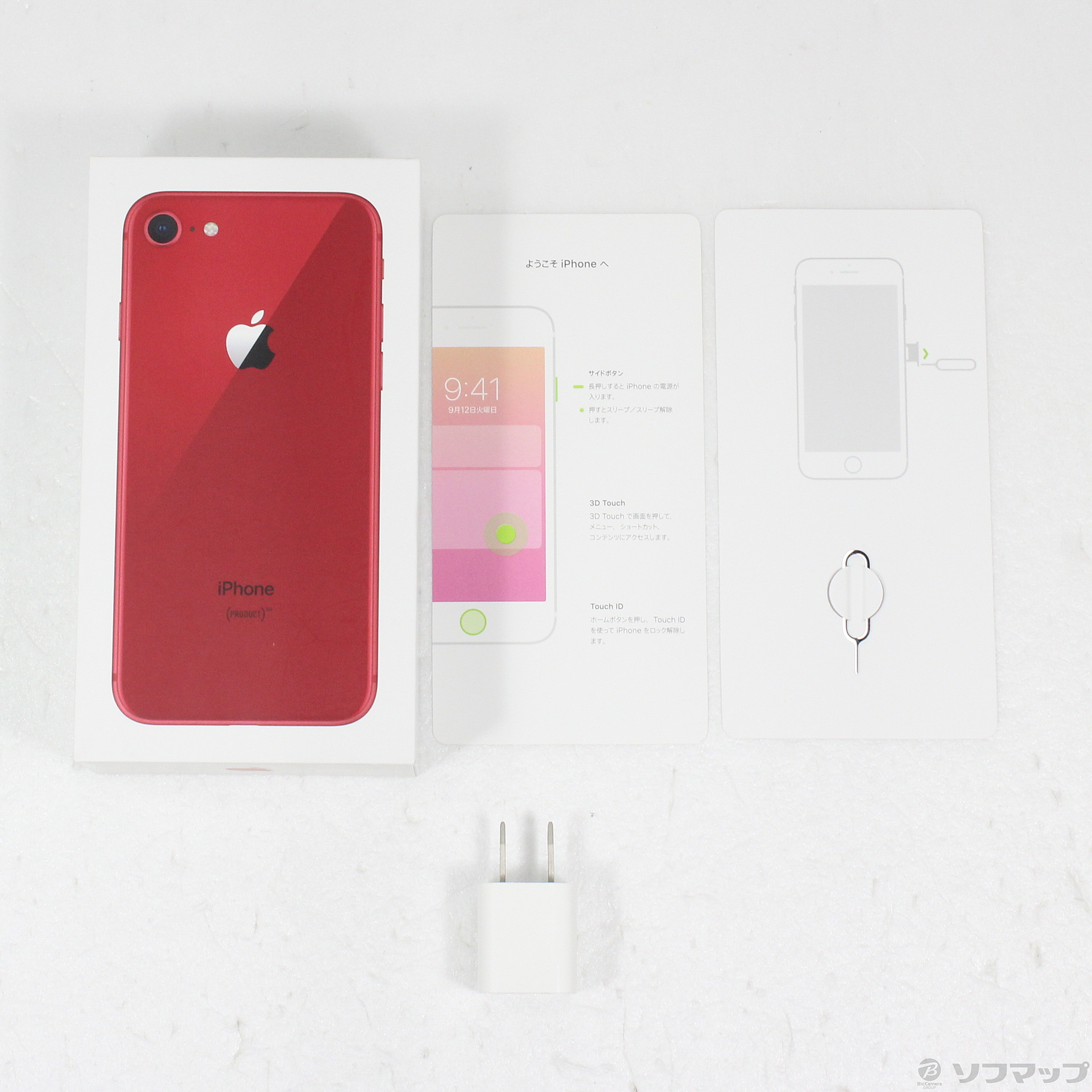 中古品〕 iPhone8 64GB プロダクトレッド MRRY2J／A SIMフリー