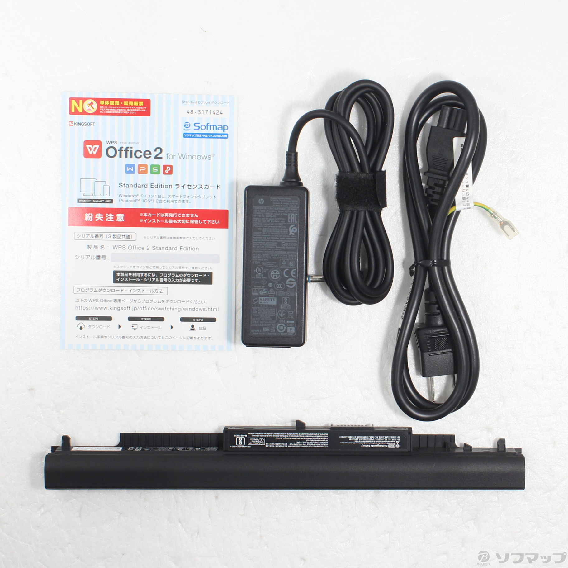 iSp\R HP 15-ay549TU 1AD33PA#ABJ kWindows 10l