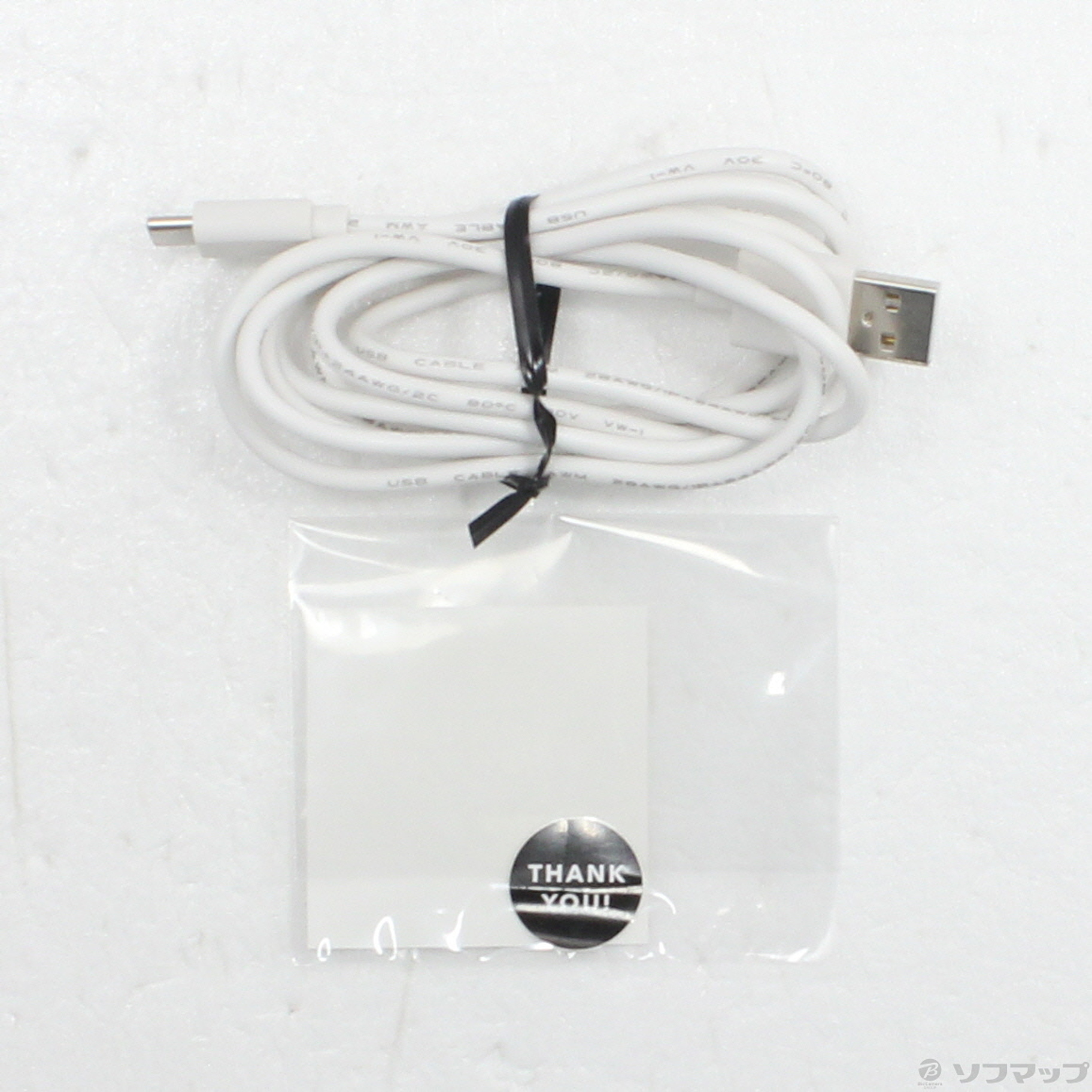 中古】Orbital2 STERNA ホワイト BMO2S [2133065831543] - リコレ