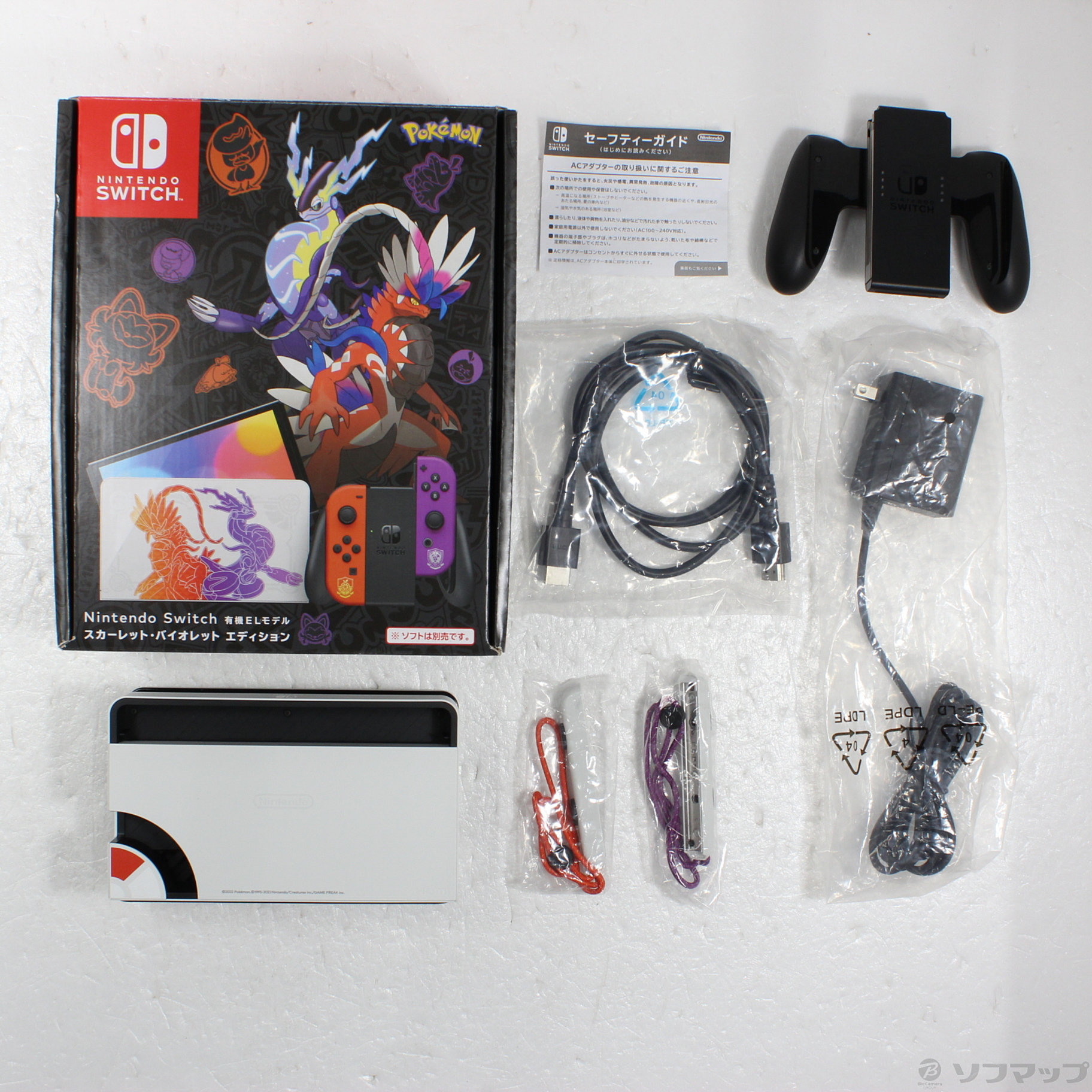 中古品〕 Nintendo Switch 有機ELモデル スカーレット