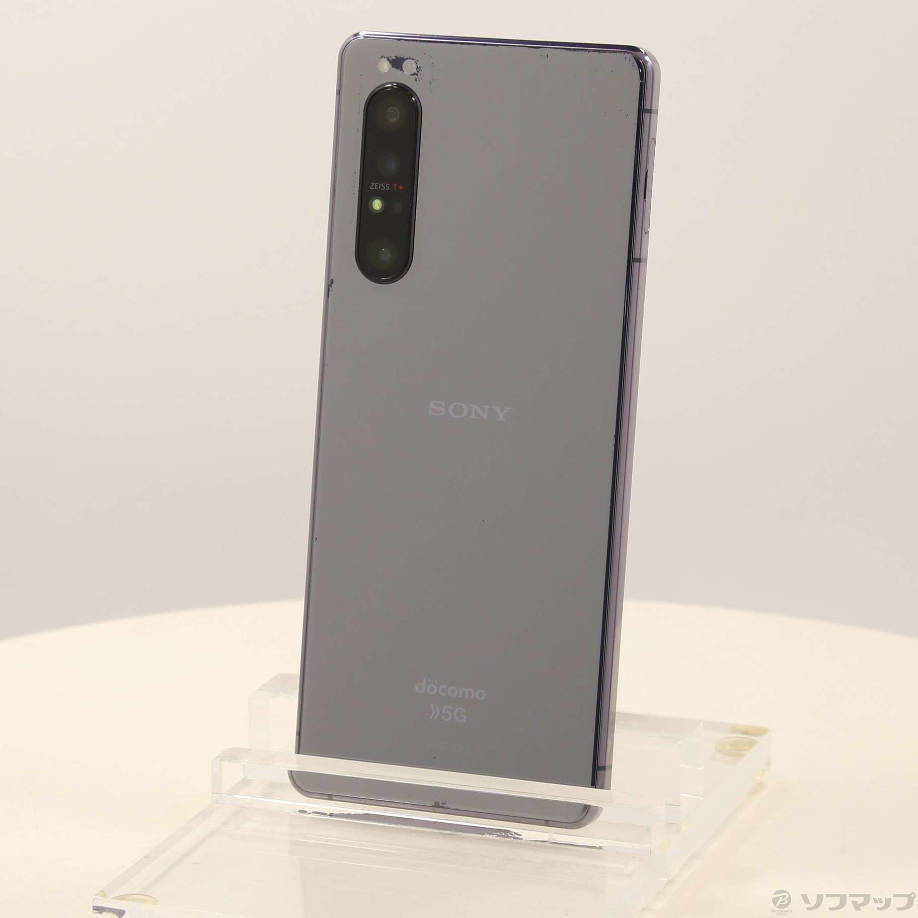 SONY - 【SIMロック解除済】Xperia 1 II SO-51Aa  Purple buy-sony-xperia-1-vii-5g-dual-