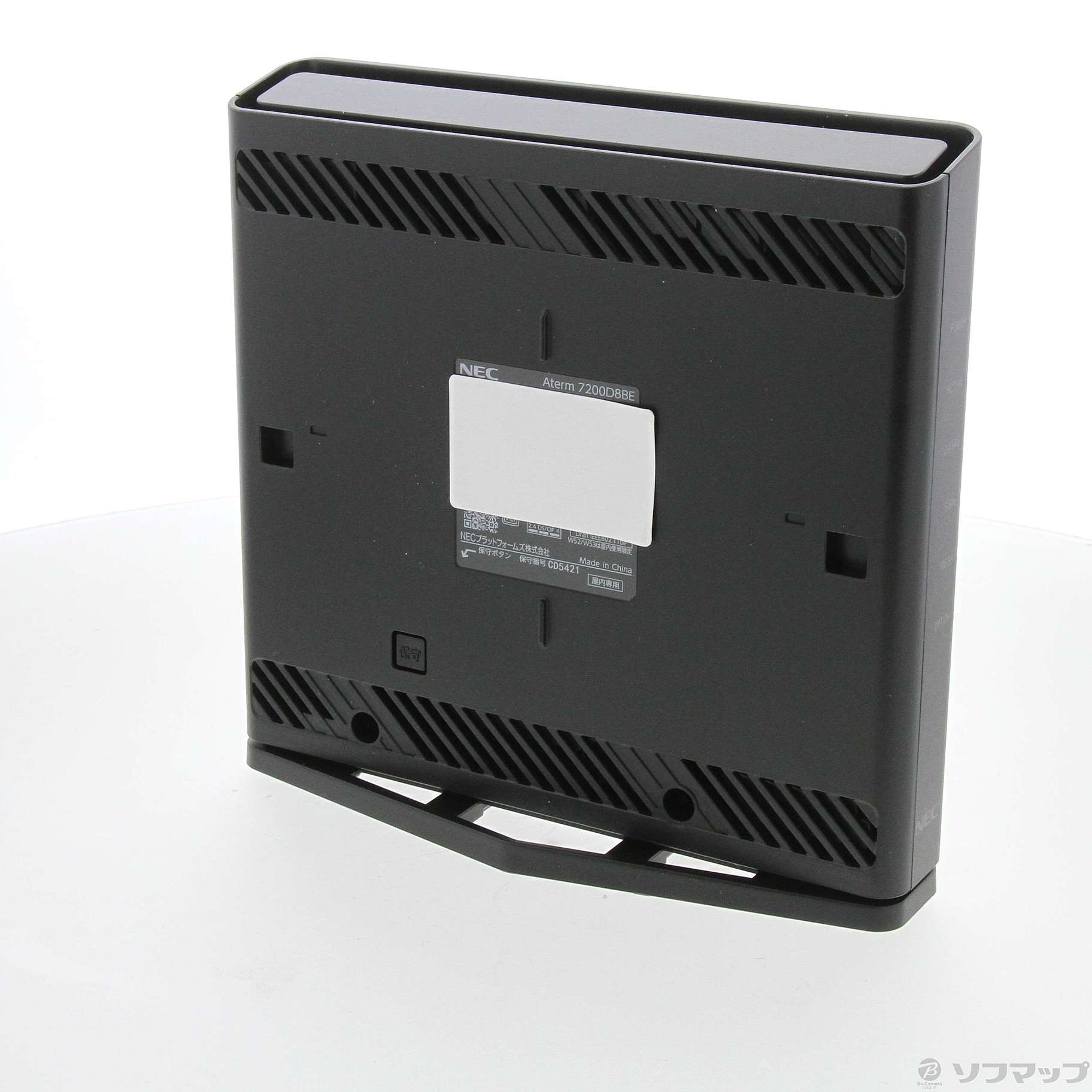 中古】〔展示品〕 Aterm PA-7200D8BE [2133065866453] - リコレ