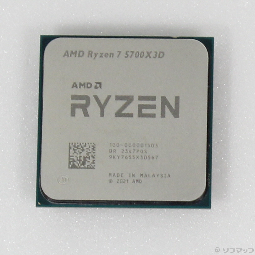 美品 AMD Ryzen 7 5700X3D 中古 ピン折れなし AM4 中古】Ryzen 7 5700X3D 〔3.0GHz／SOCKET AM4〕 [2133065868532