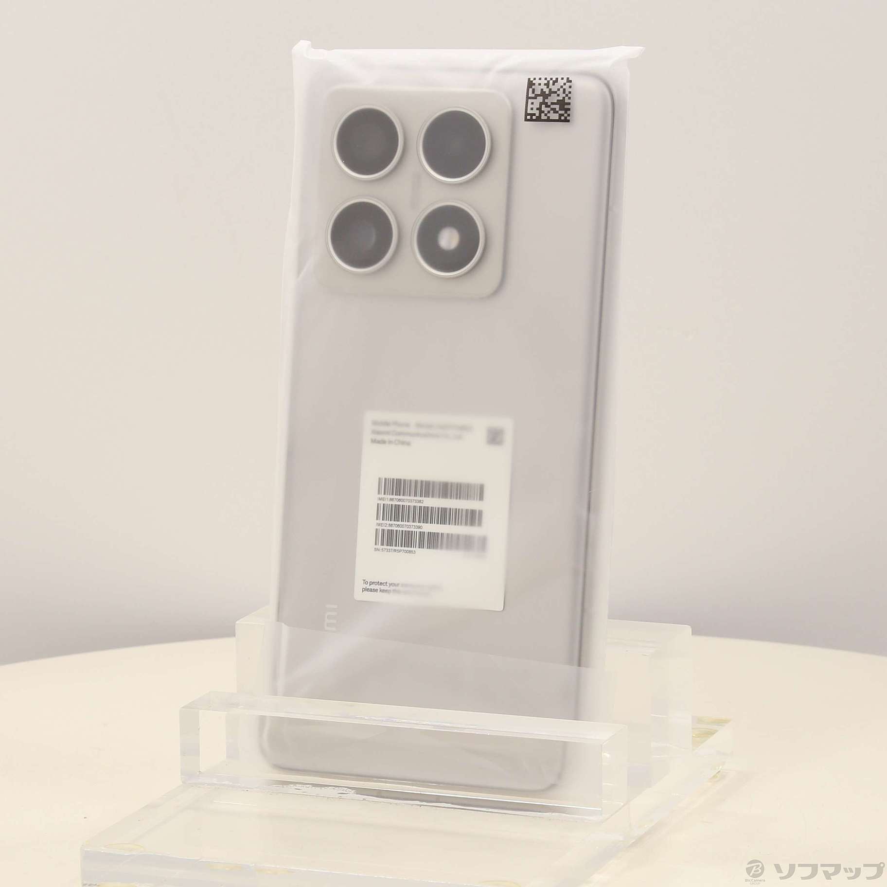 Xiaomi 14T Pro 256GB SIM�t���[ [�`�^���O���[]