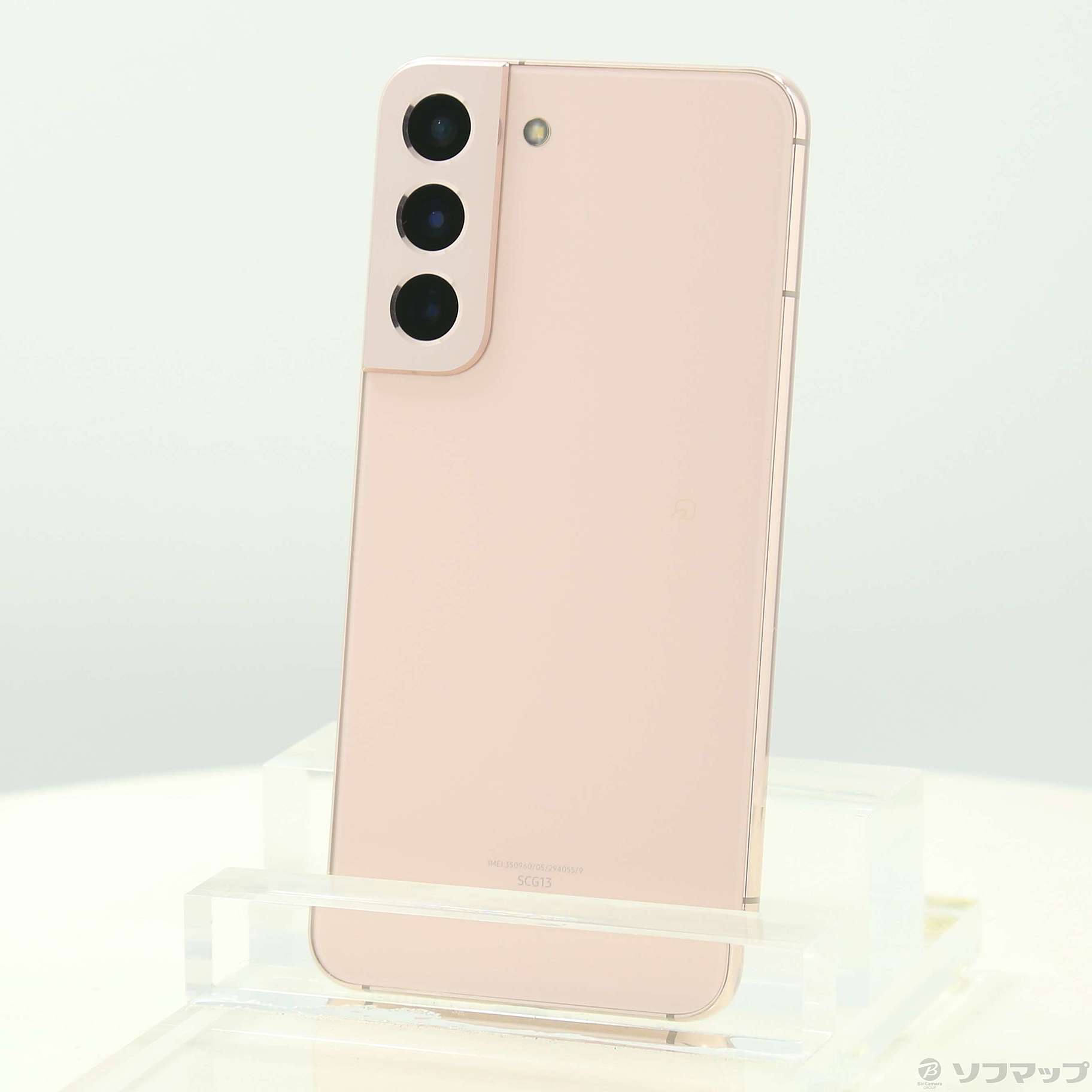 【中古美品】Galaxy S22（SCG13） 中古】Galaxy S22 256GB ピンクゴールド SCG13 au SIMフリー